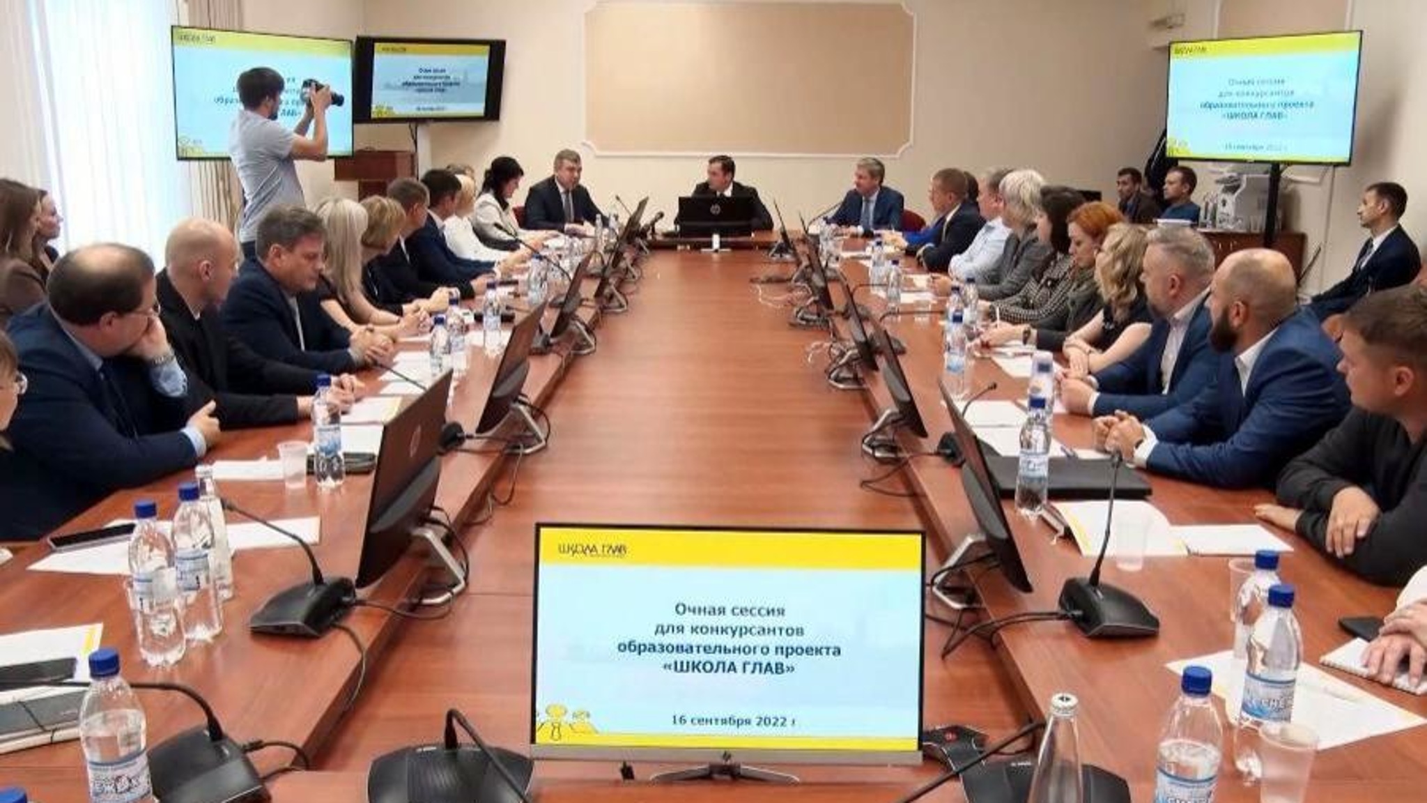 37 управленцев вышли в полуфинал регионального проекта "Школа глав"