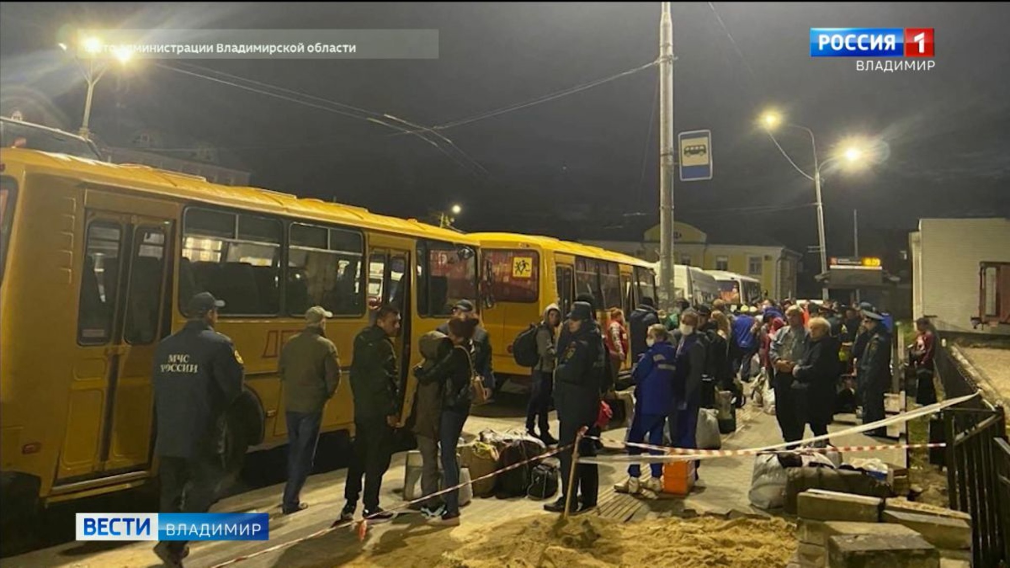 Во Владимирский регион прибыли 112 вынужденных переселенцев из Харьковской области