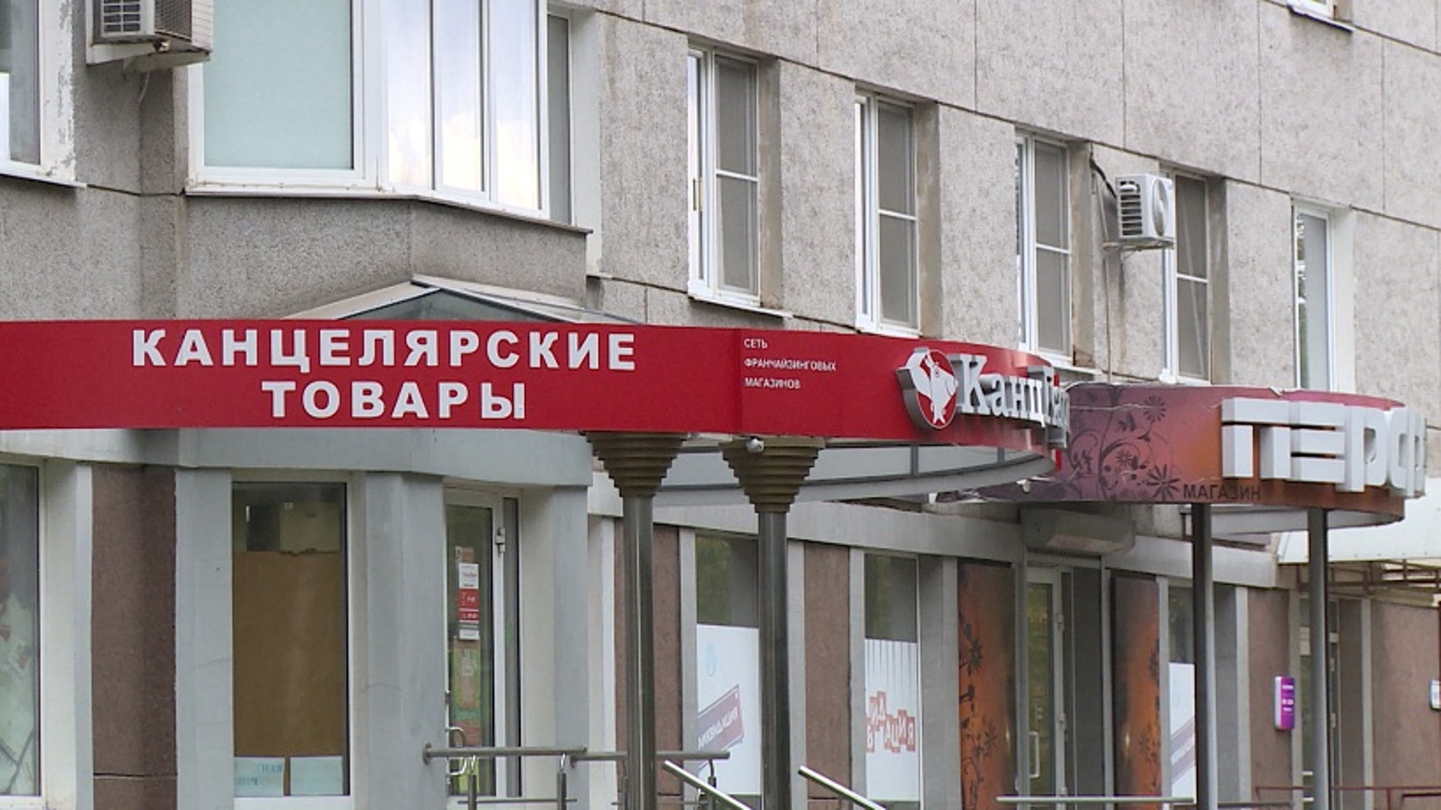 Предпринимателей, которые вовремя не заменили вывеску, больше не будут наказывать рублём