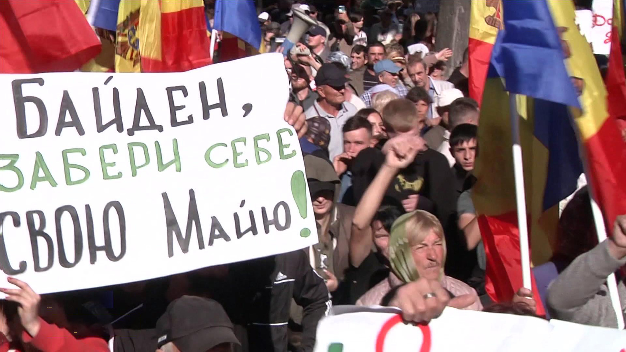 Европейцы могут перестать мыться