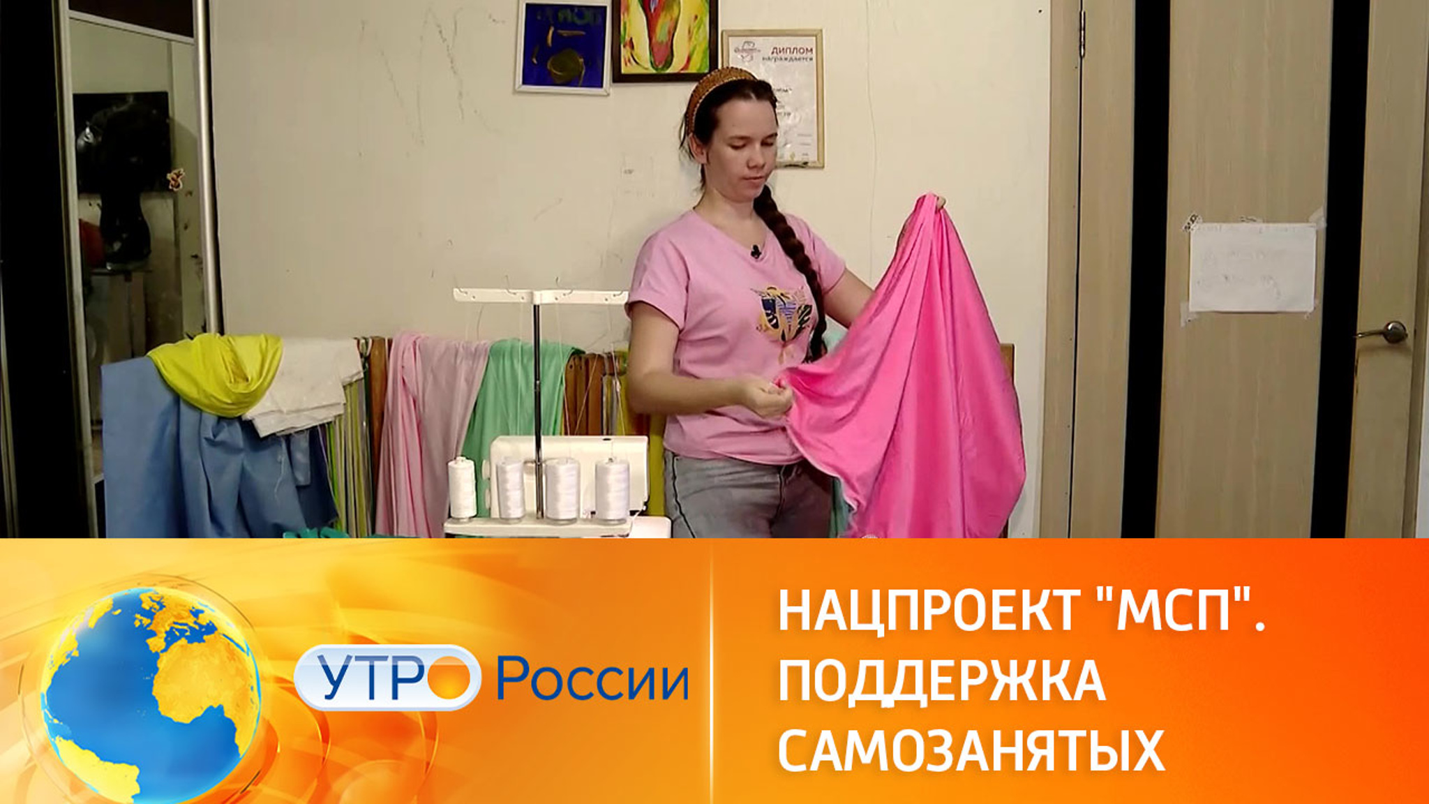 В России растет число самозанятых