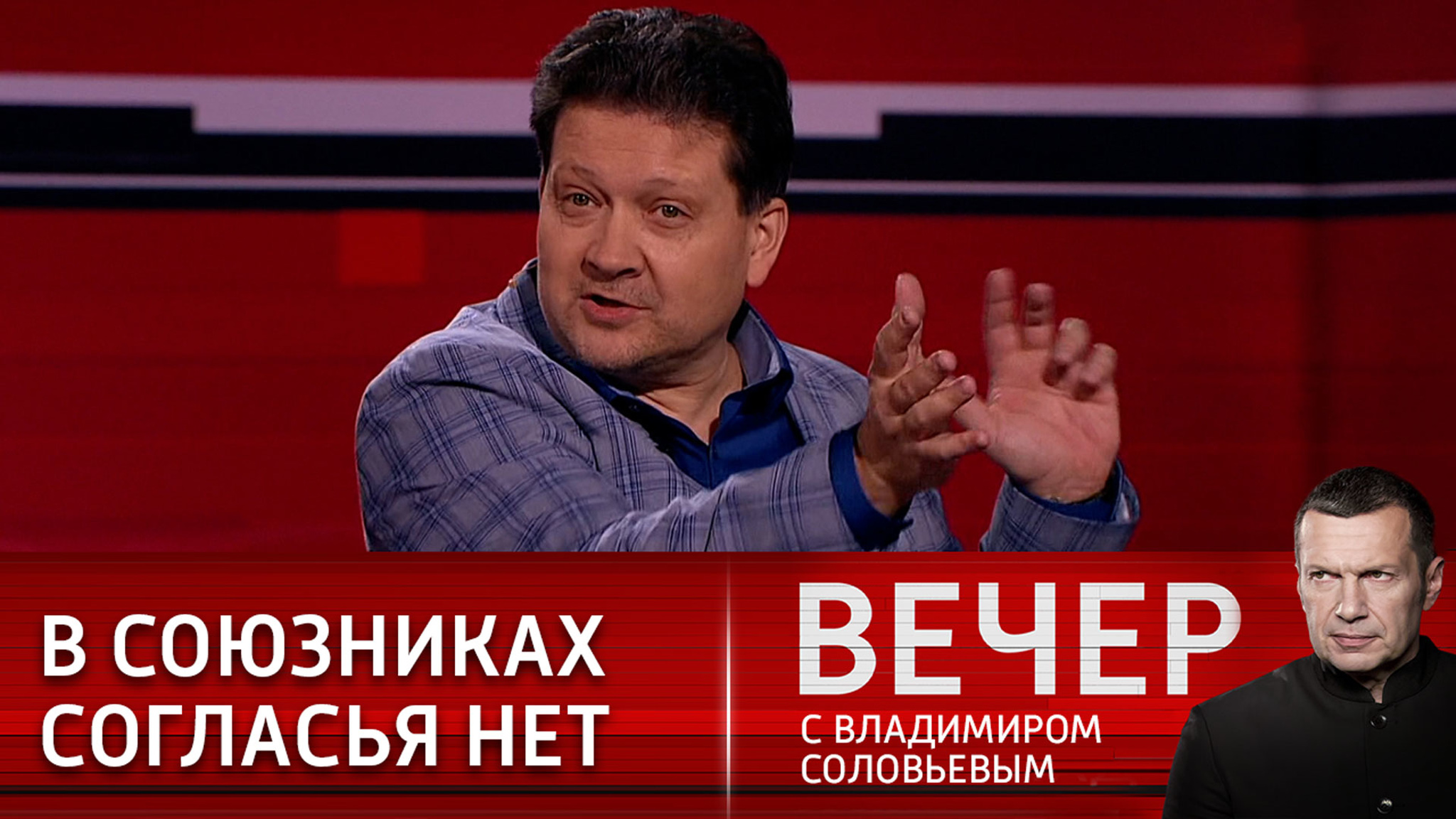 Убедить Индию и Китай отказаться от американского мира