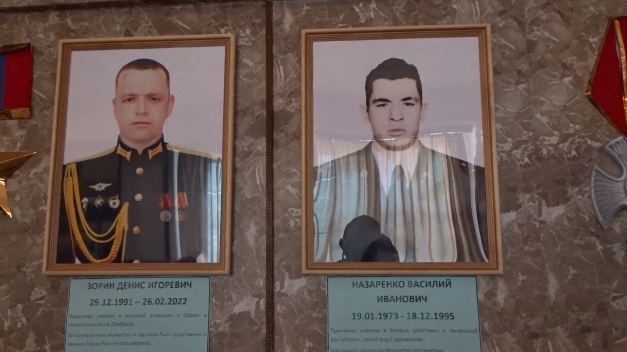 В Волгоградской области появился памятник герою чеченской кампании