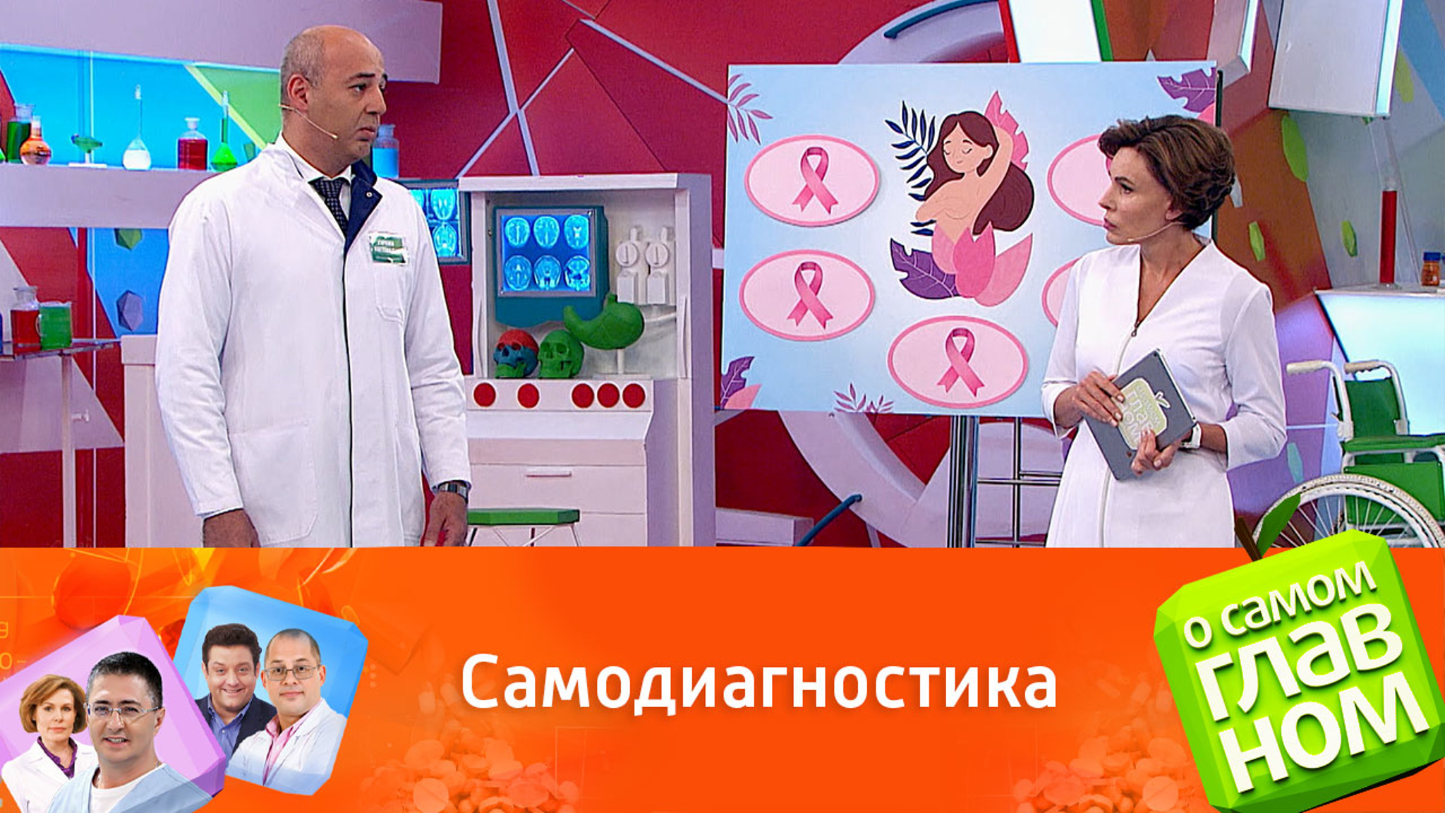 По каким признакам можно заподозрить рак груди