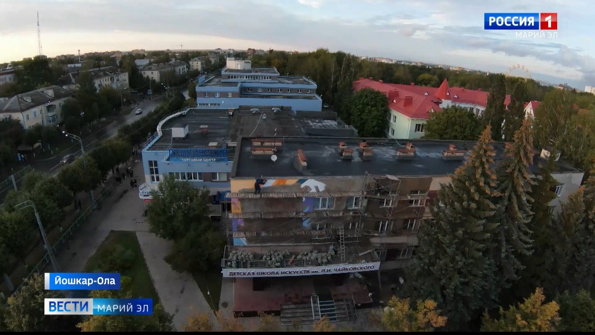 Художник Илья Белов рассказал о рисунке "Воспоминания", которым украсит Йошкар-Олу