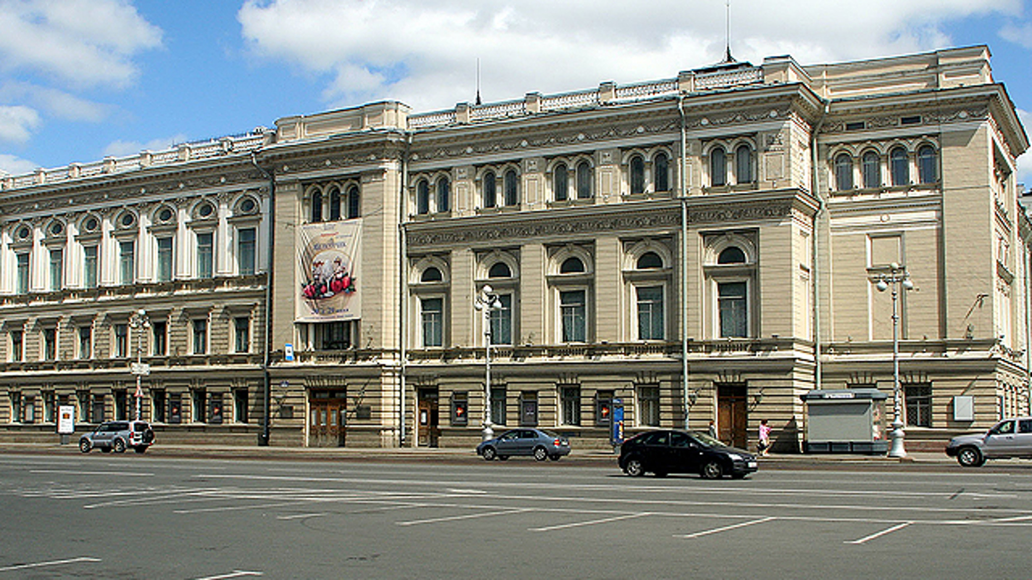 В Петербургской консерватории пройдет музыкальный фестиваль в честь 160-летия вуза