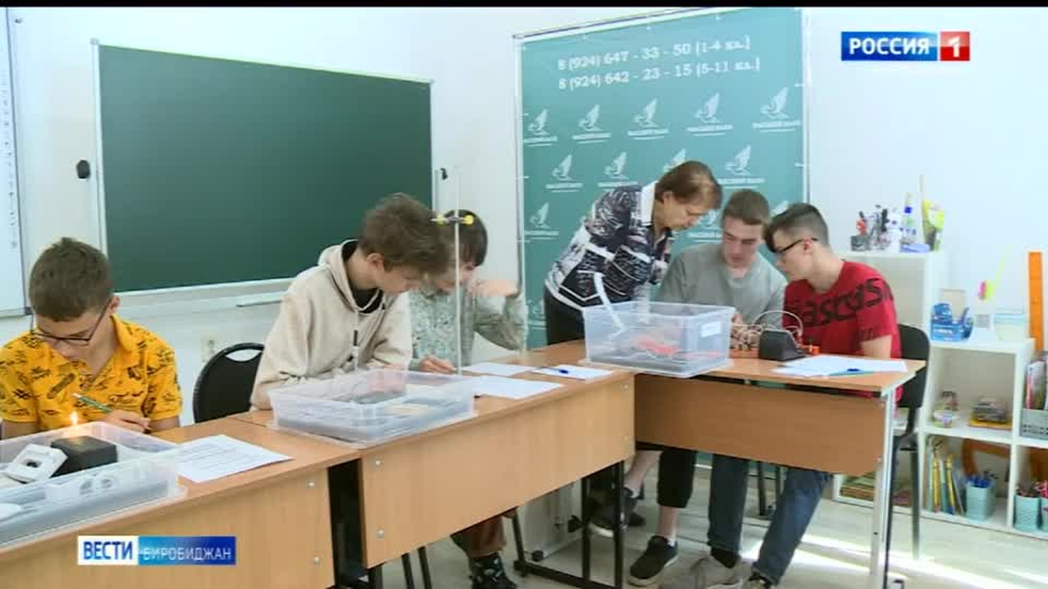 Грант губернатора ЕАО помогает становлению инженерного школьного сообщества