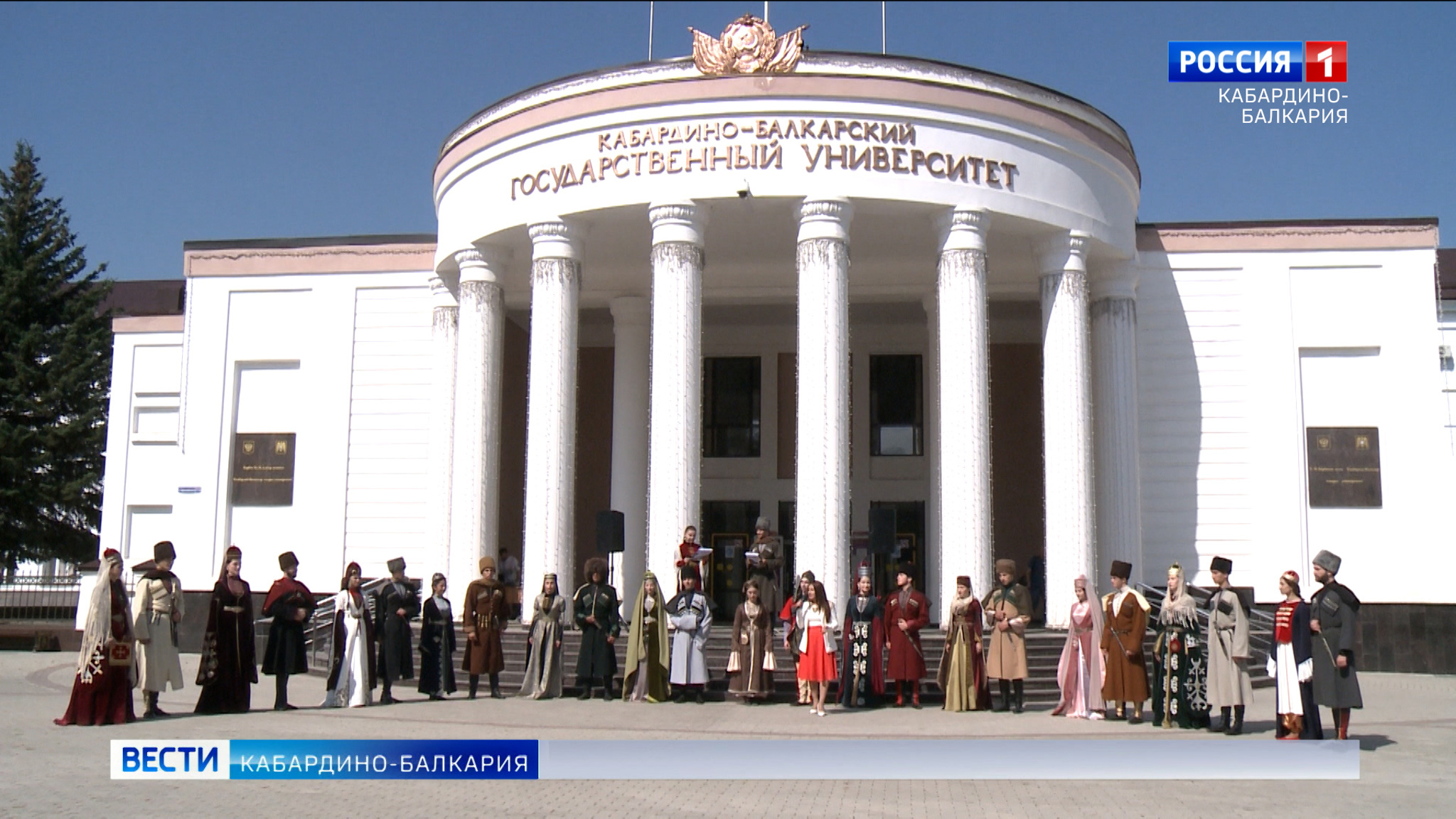 В Нальчике прошли поэтические чтения ко Дню Адыгов