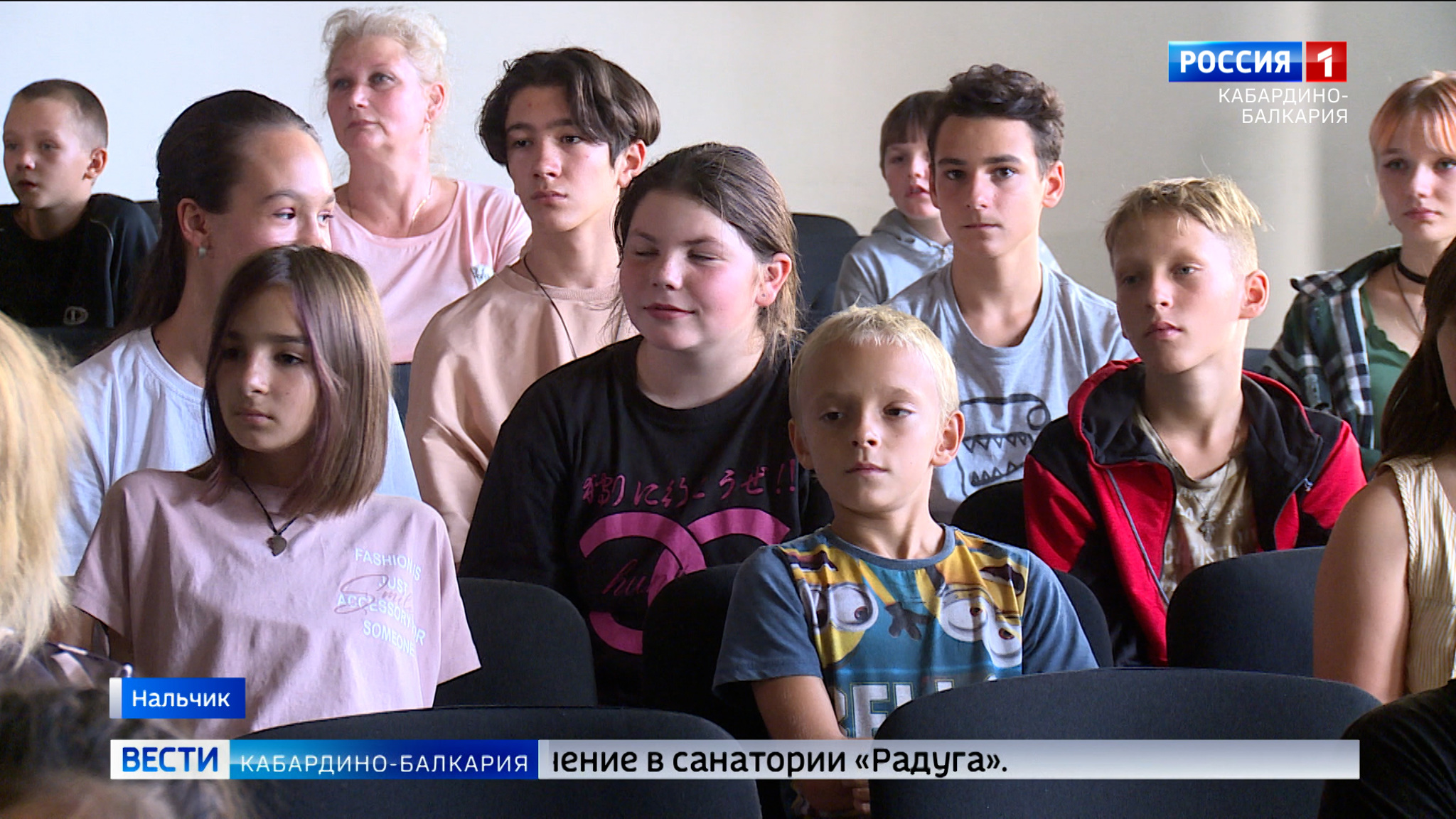 В Нальчике показали спектакль для детей из Херсонской области