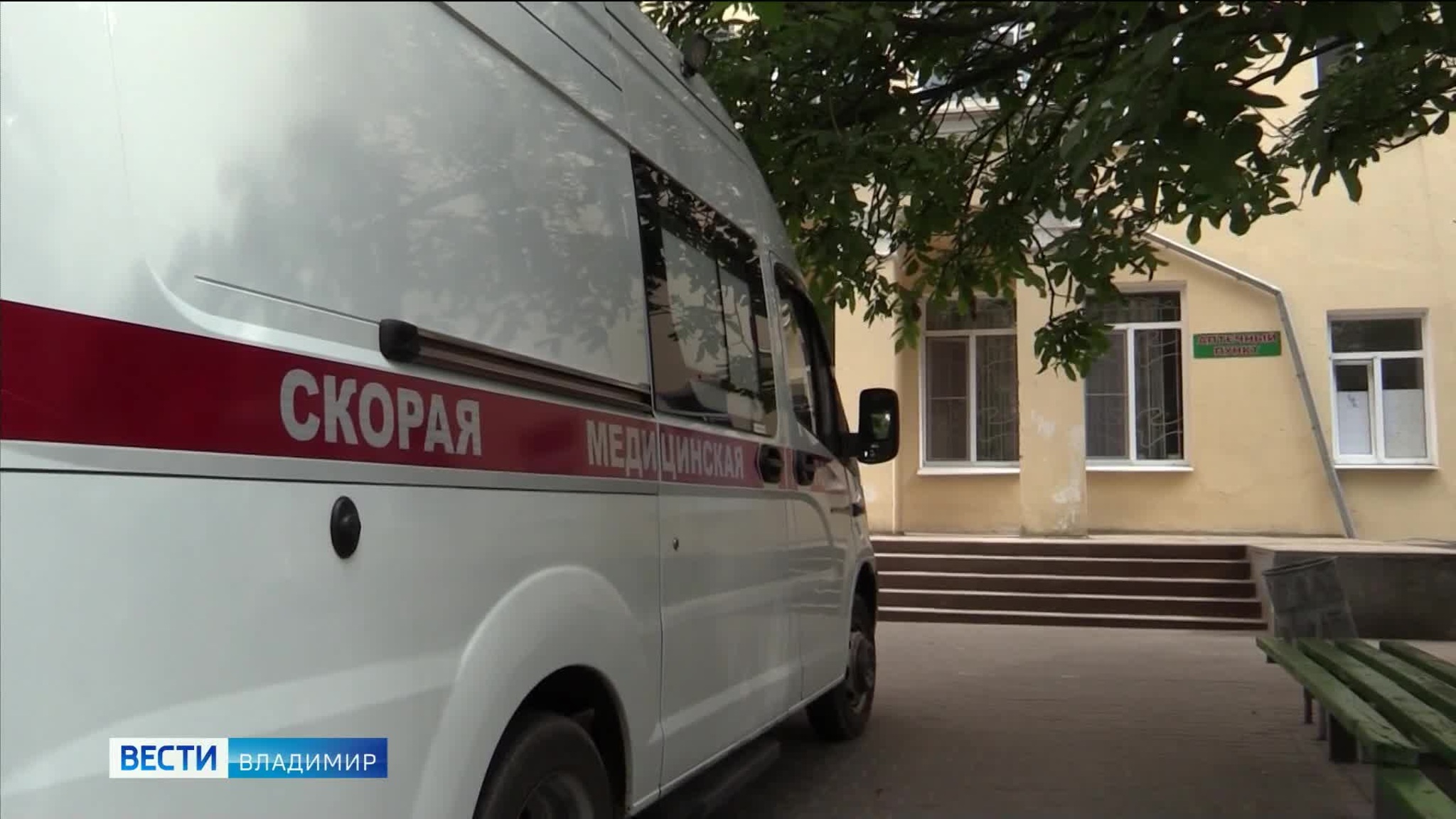 Александр Авдеев встретился с группой работавших в ДНР строителей и медицинских работников