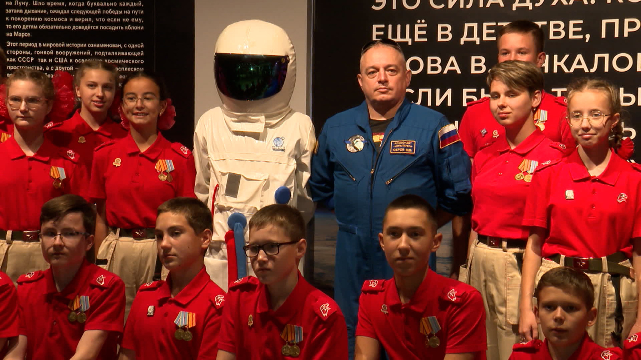 Уральский космонавт Сергей Прокопьев отправился в космос