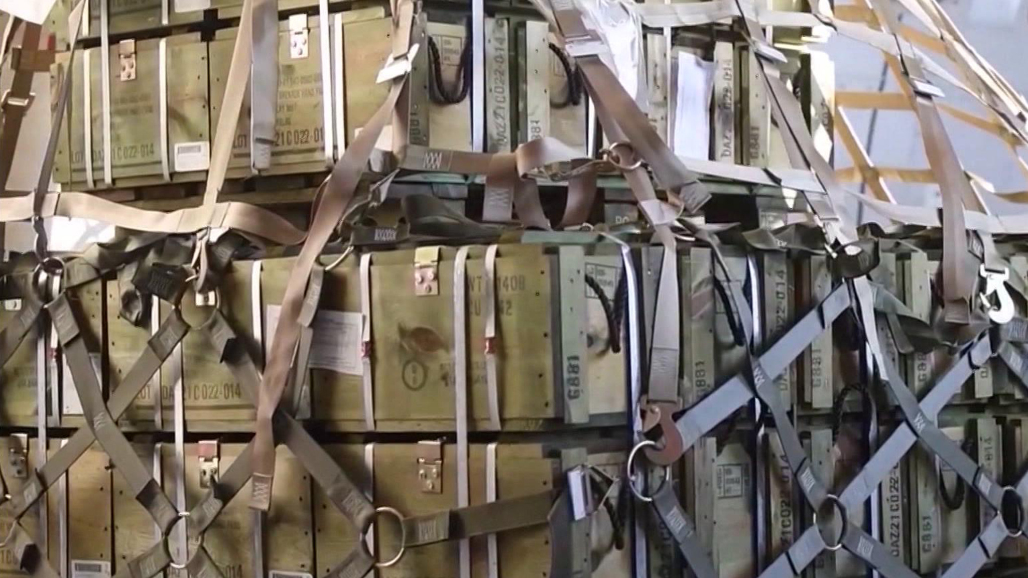 США готовят новый пакет военной помощи для ВСУ