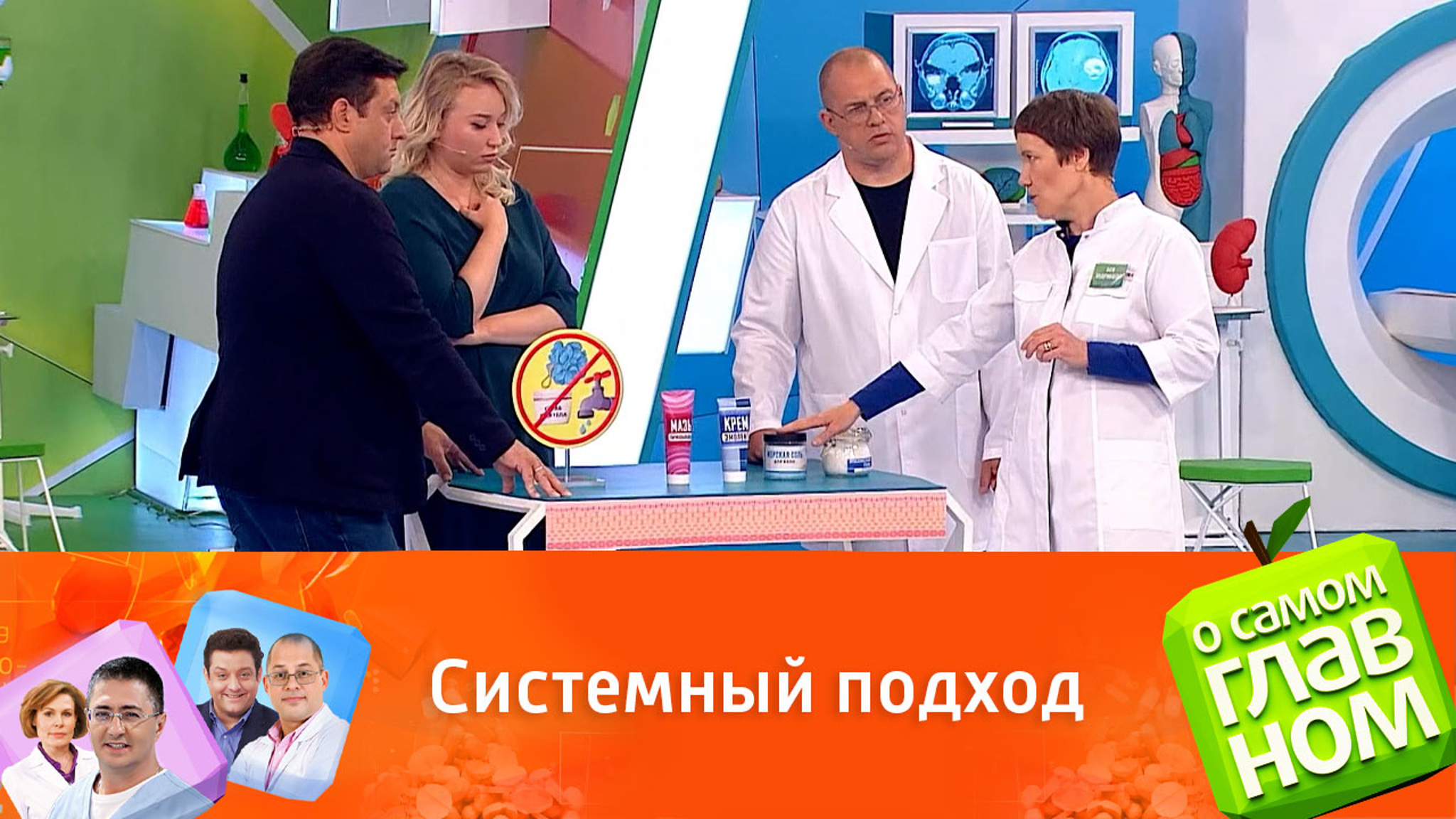 Как лечить атопический дерматит