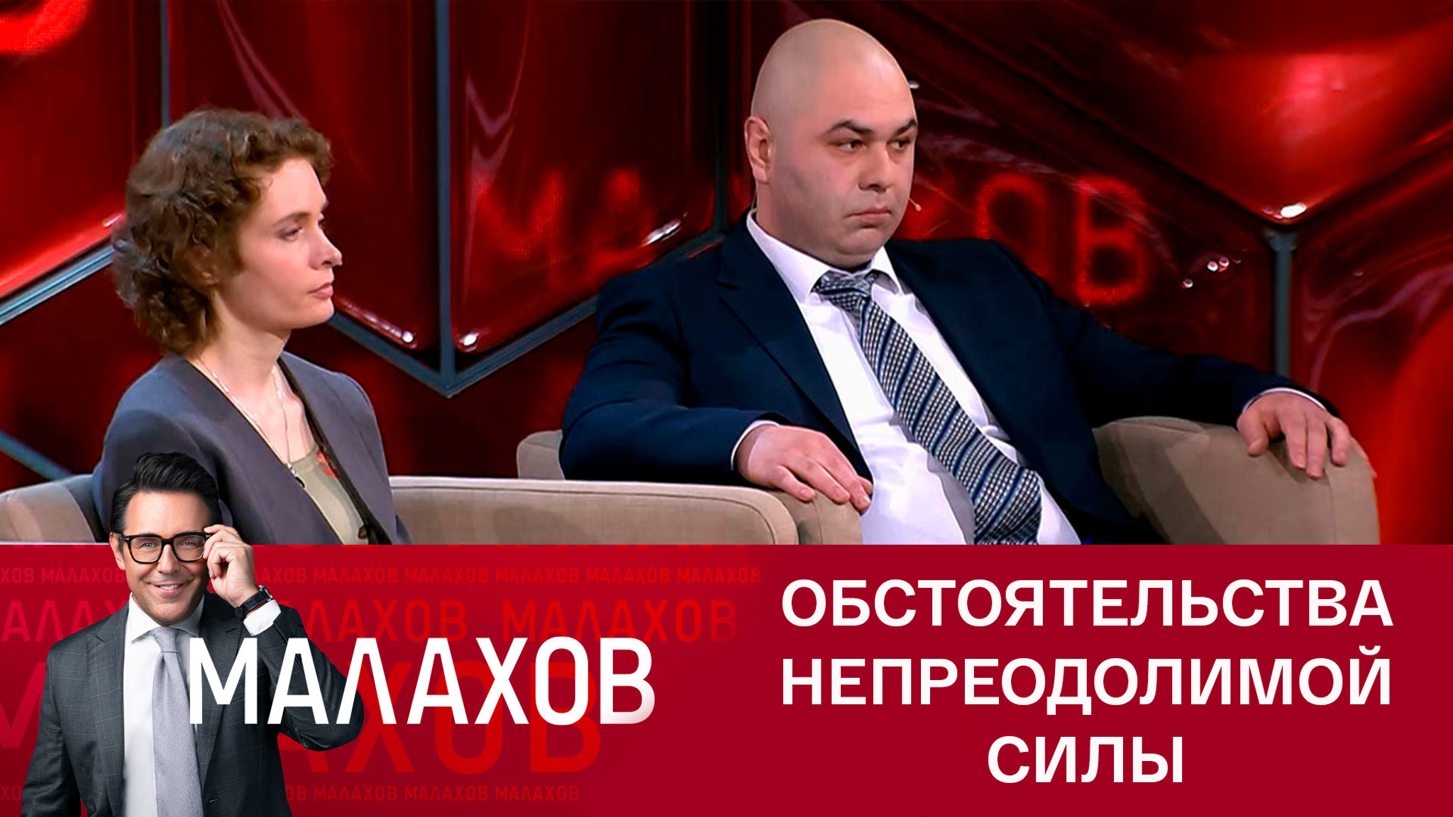 Что заставило Игоря Лебедева пропустить похороны отца