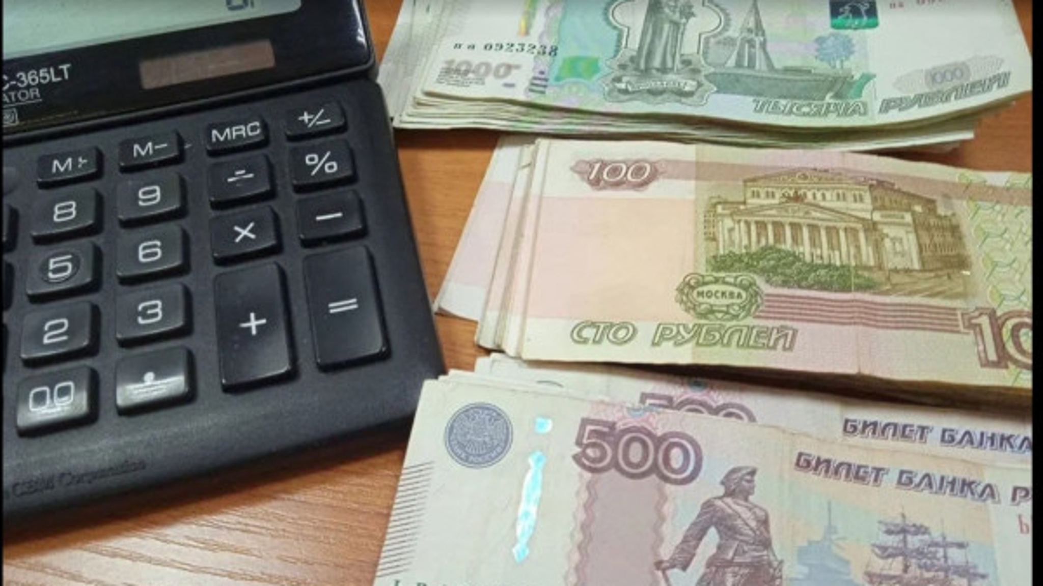 Минтруд планирует увеличить прожиточный минимум