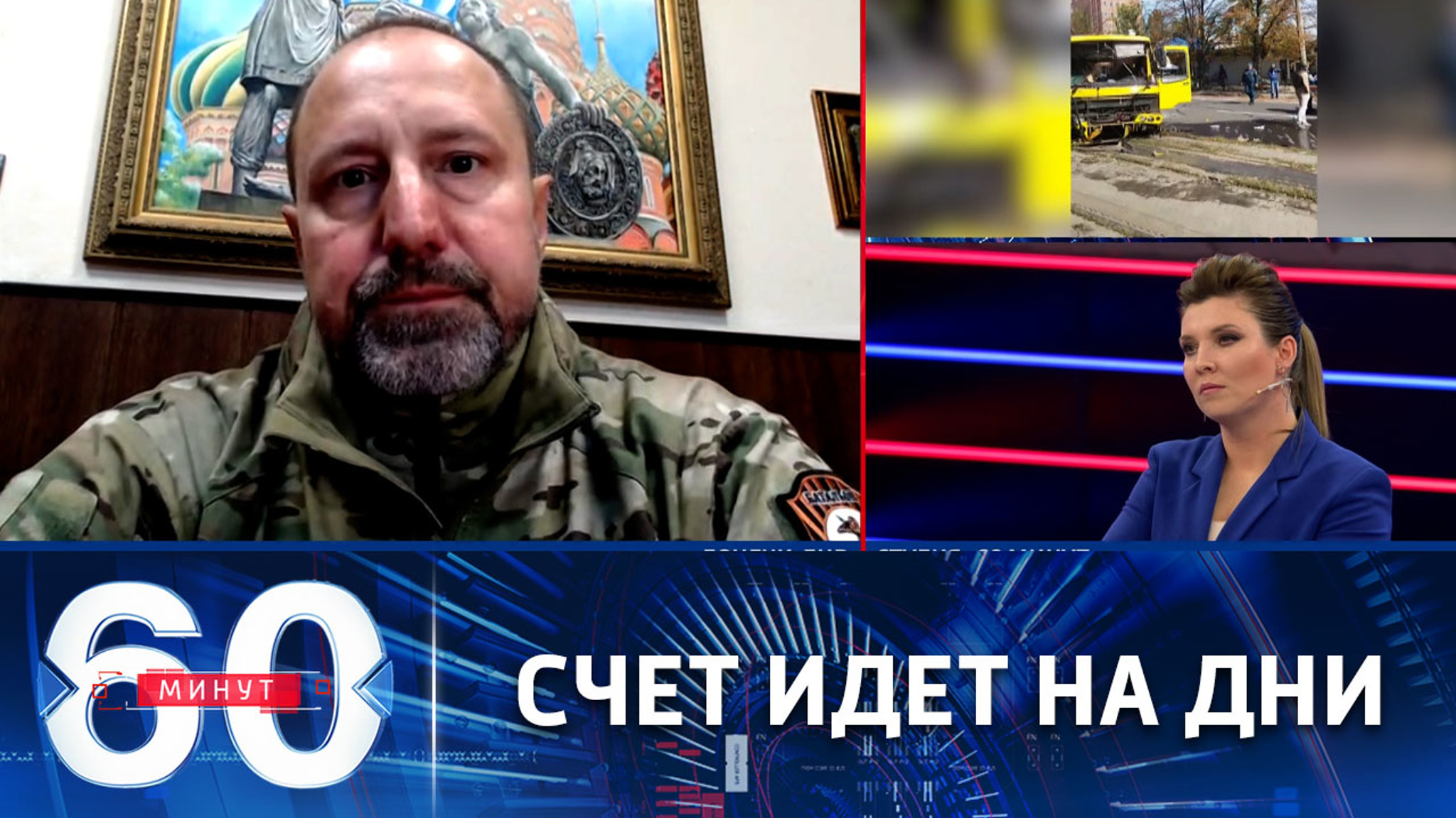 ВСУ планирует контратаки на нескольких направлениях