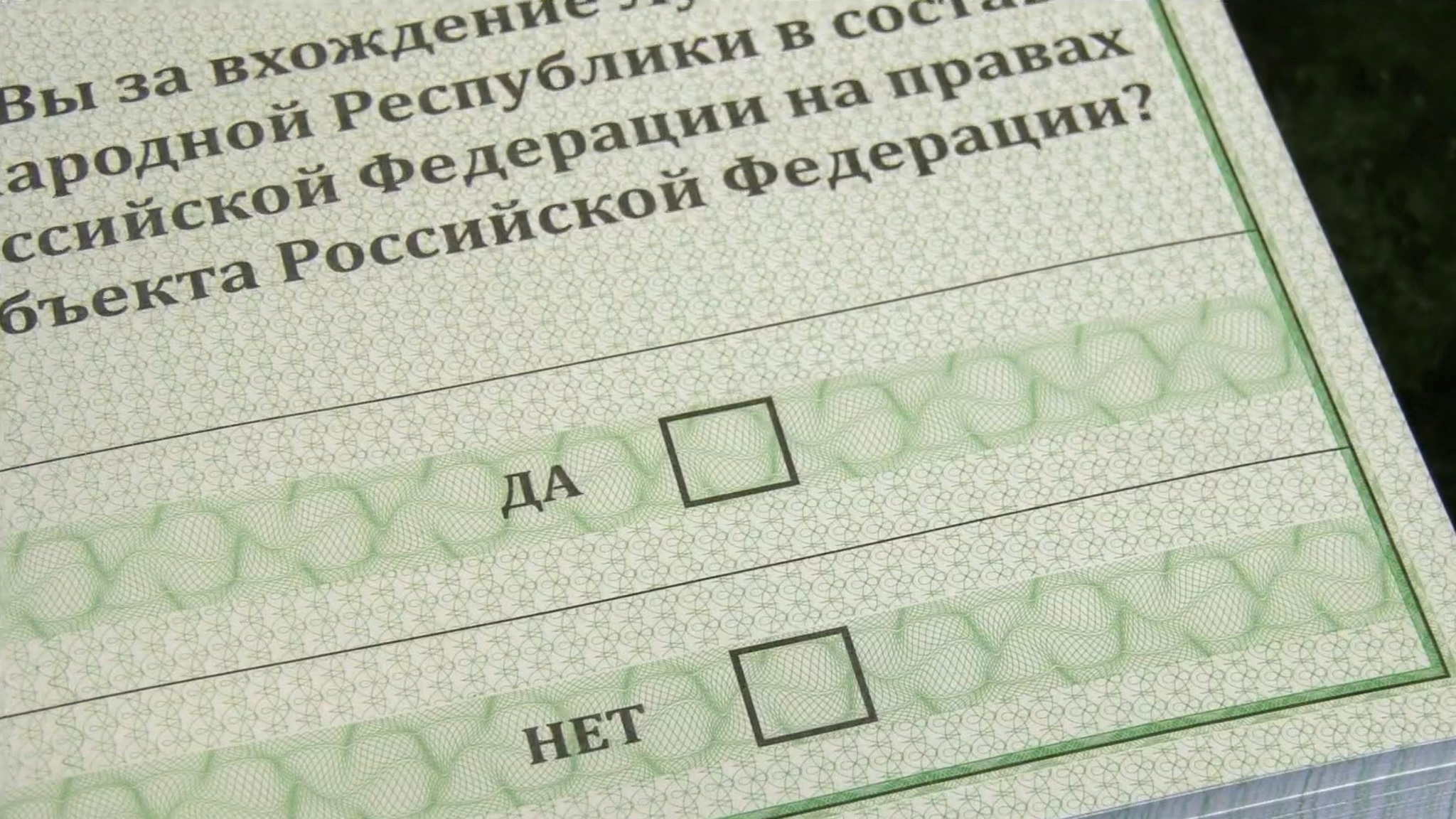 Киев устроил террор против народного голосования