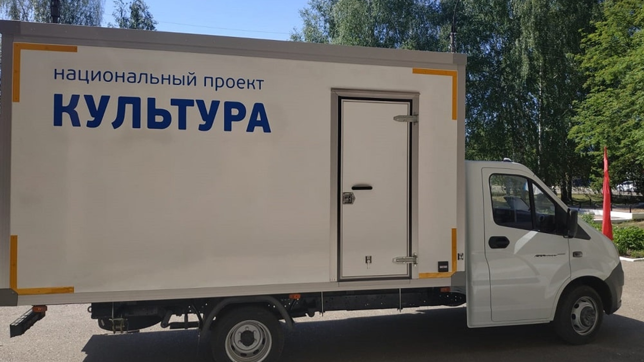 Шесть автоклубов с современным оборудованием поступят в Марий Эл до конца года
