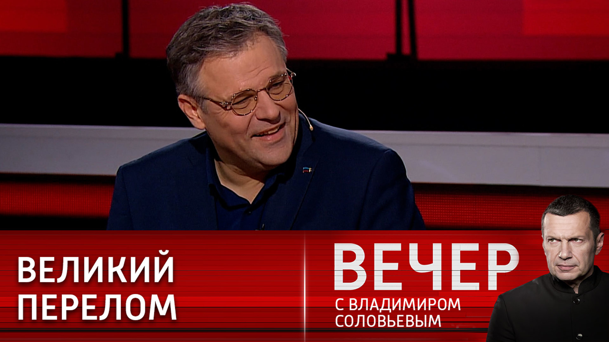 Донбасс ждет и надеется