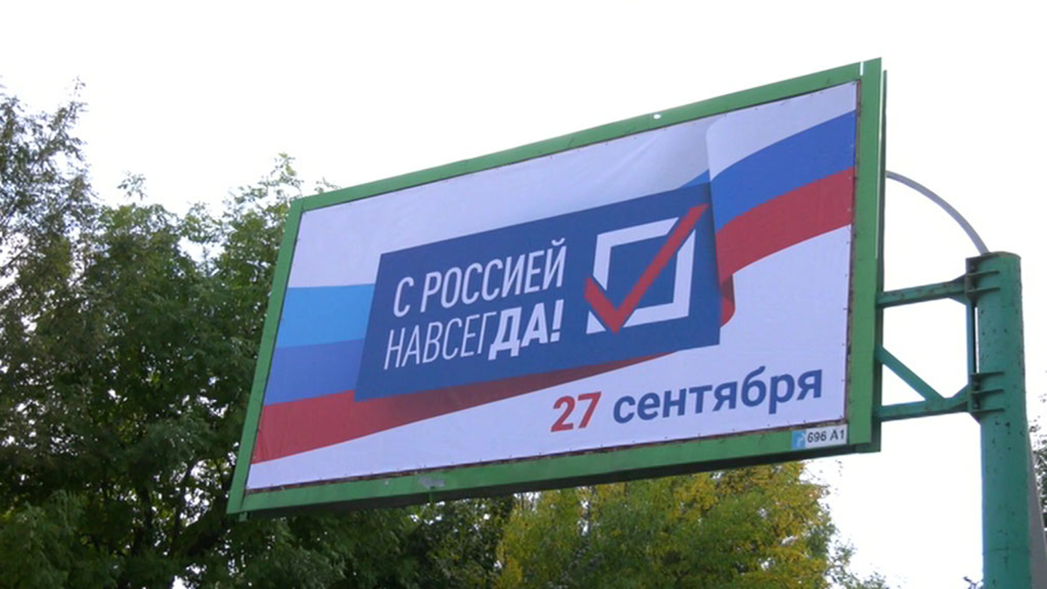 На Дальнем Востоке открылись участки для голосования на референдумах Новороссии