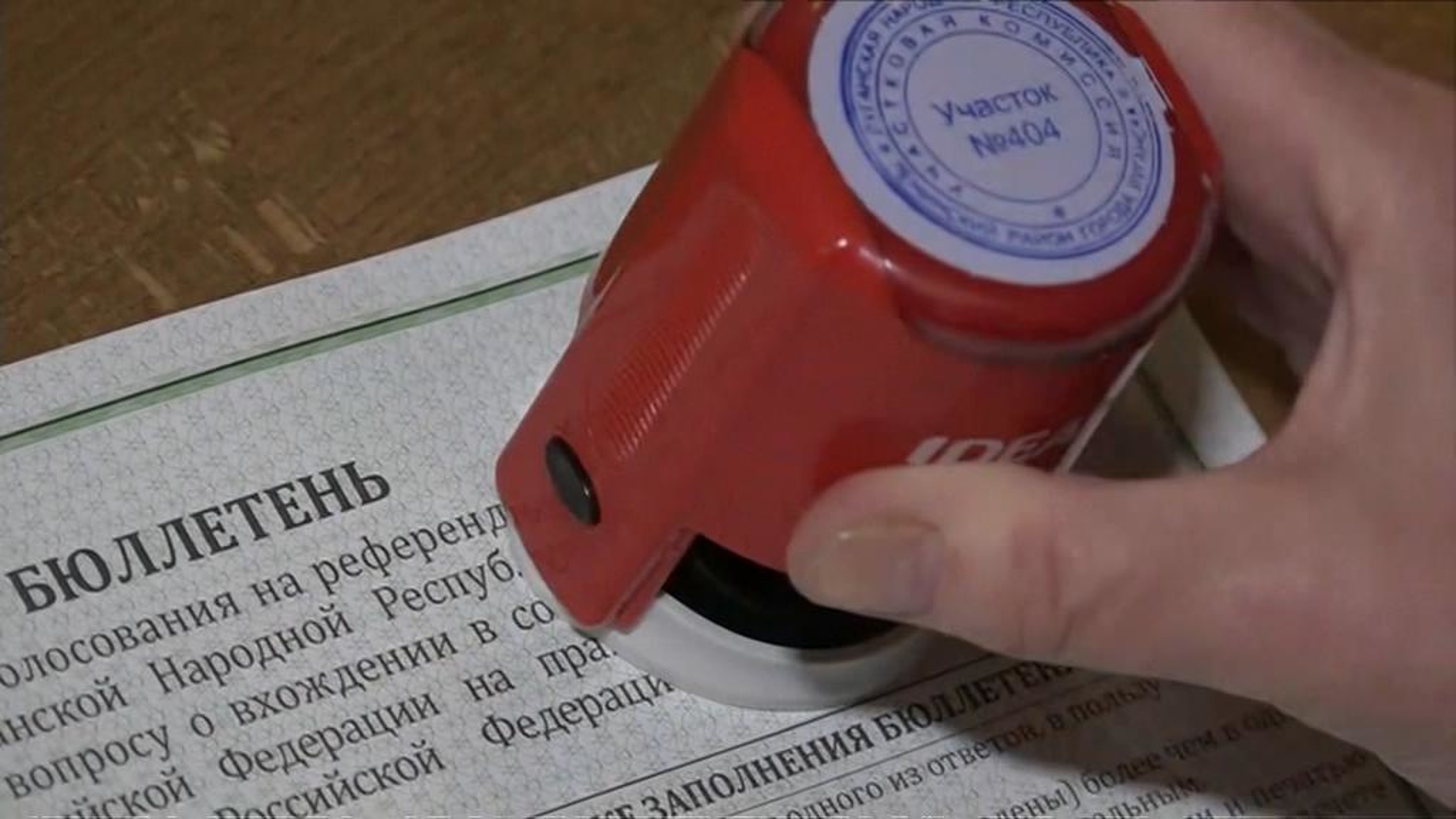 Референдум в Донецке проходит на фоне активных боевых действий