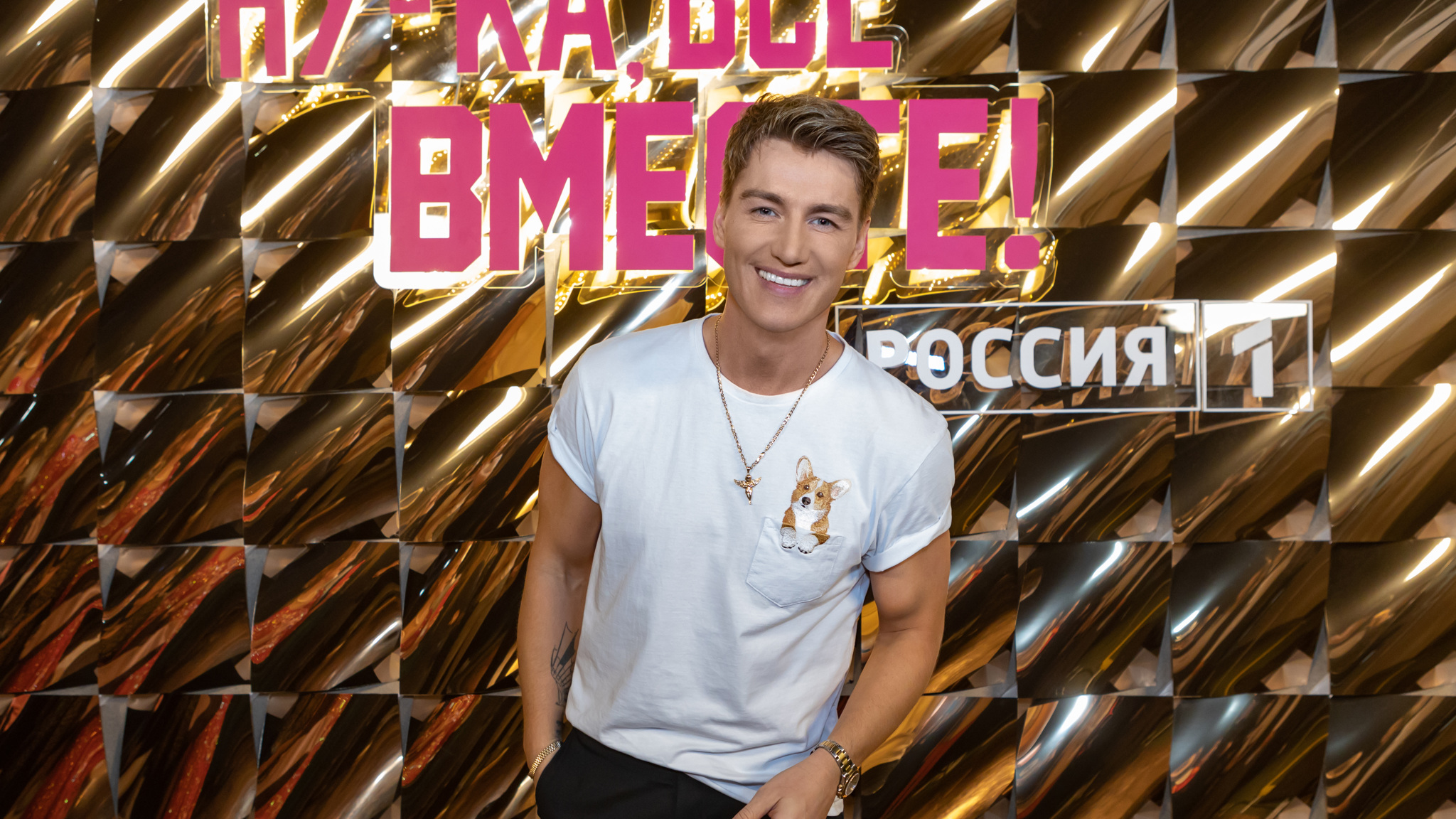 Кто споет на все сто: 4-й выпуск шоу "Ну-ка, все вместе!" обещает интригу