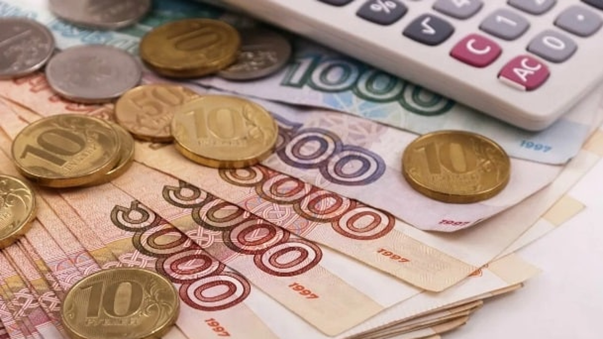 Поступления в областной бюджет выросли на 20% за 8 месяцев