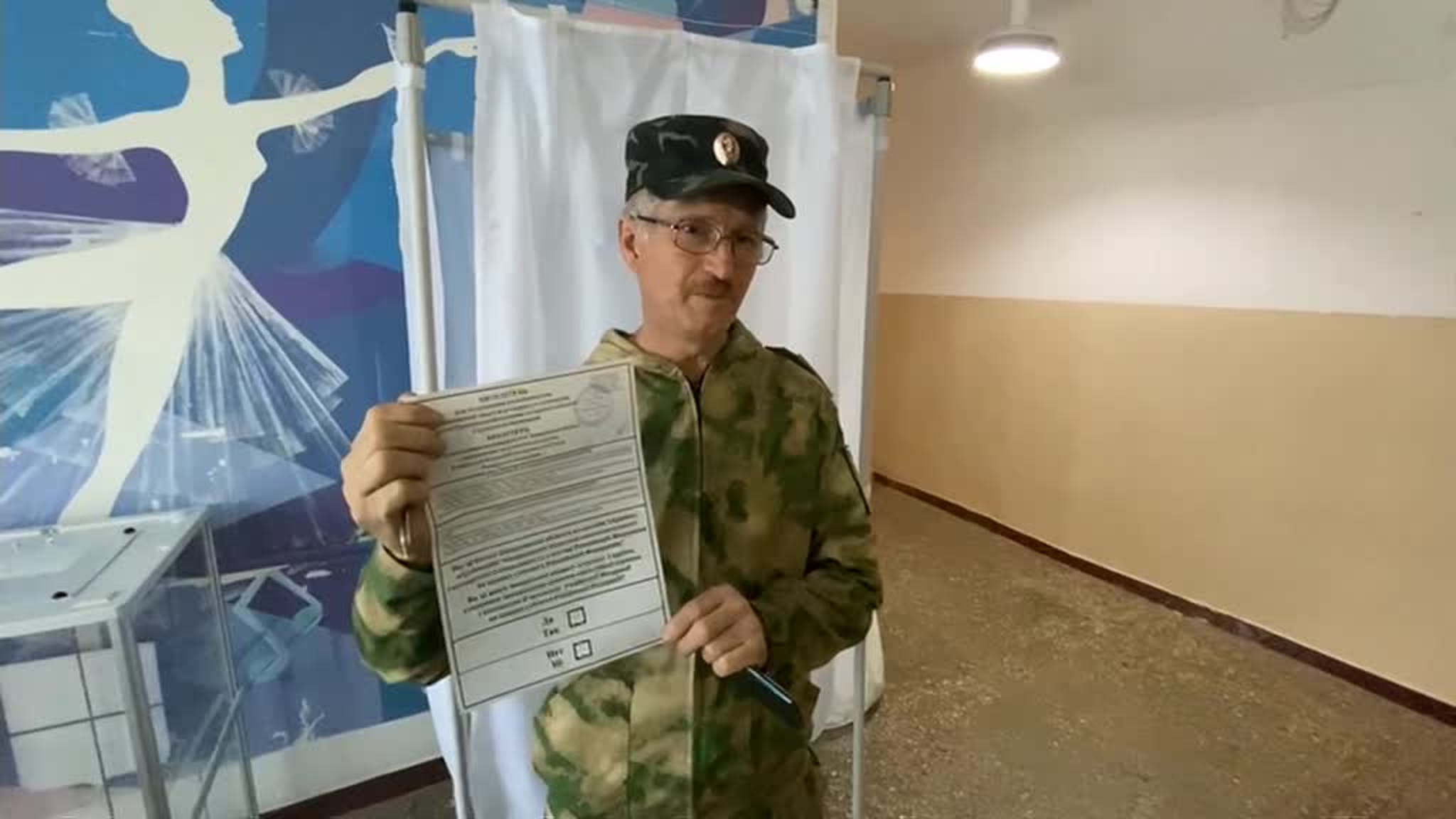 В Мелитополе избирательные участки организованы на крупных предприятиях