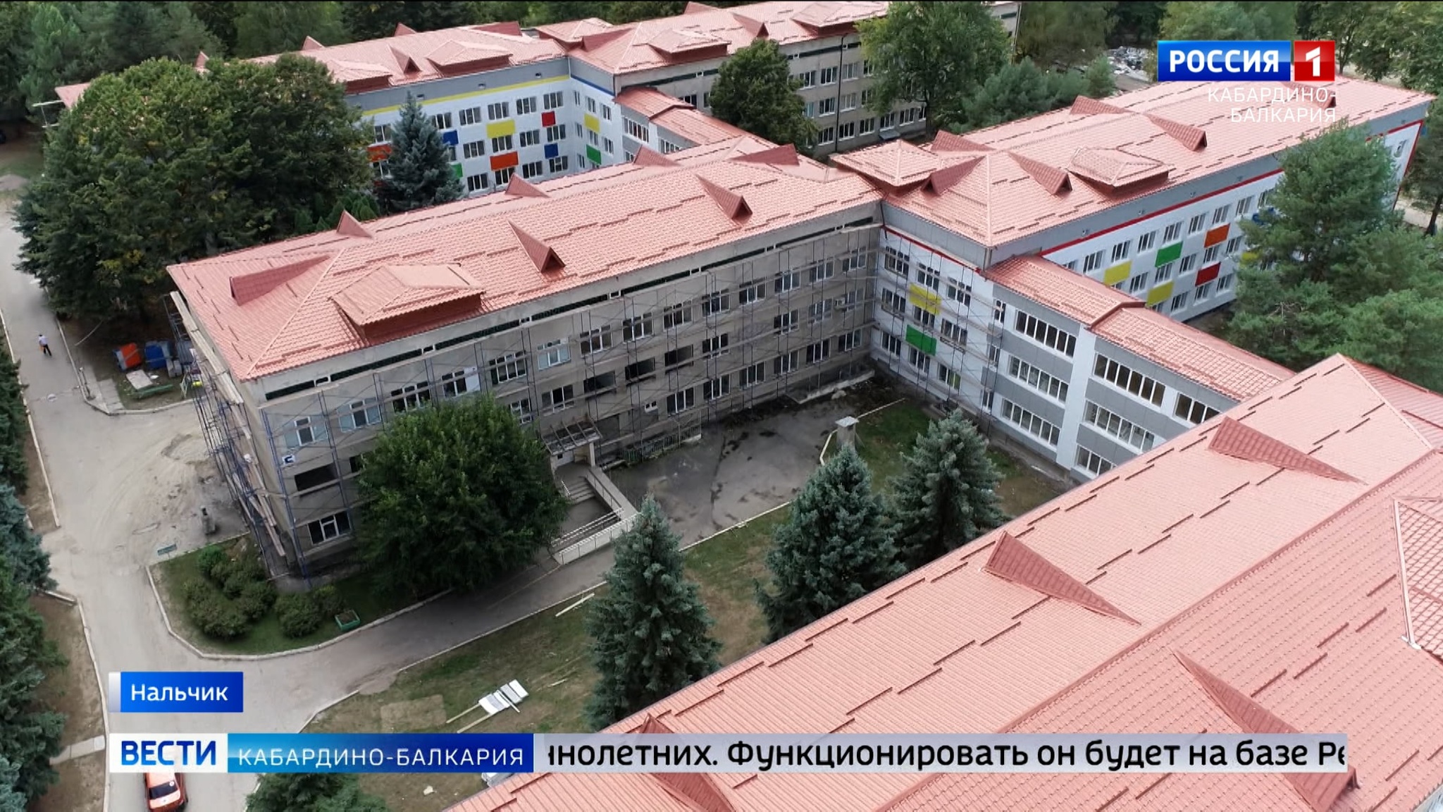 В Кабардино-Балкарии готовят к открытию новый травматологический пункт для несовершеннолетних