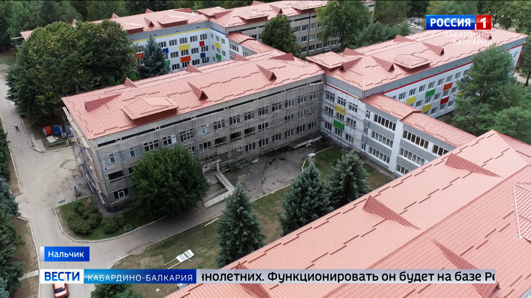 В Кабардино-Балкарии готовят к открытию новый травматологический пункт для несовершеннолетних
