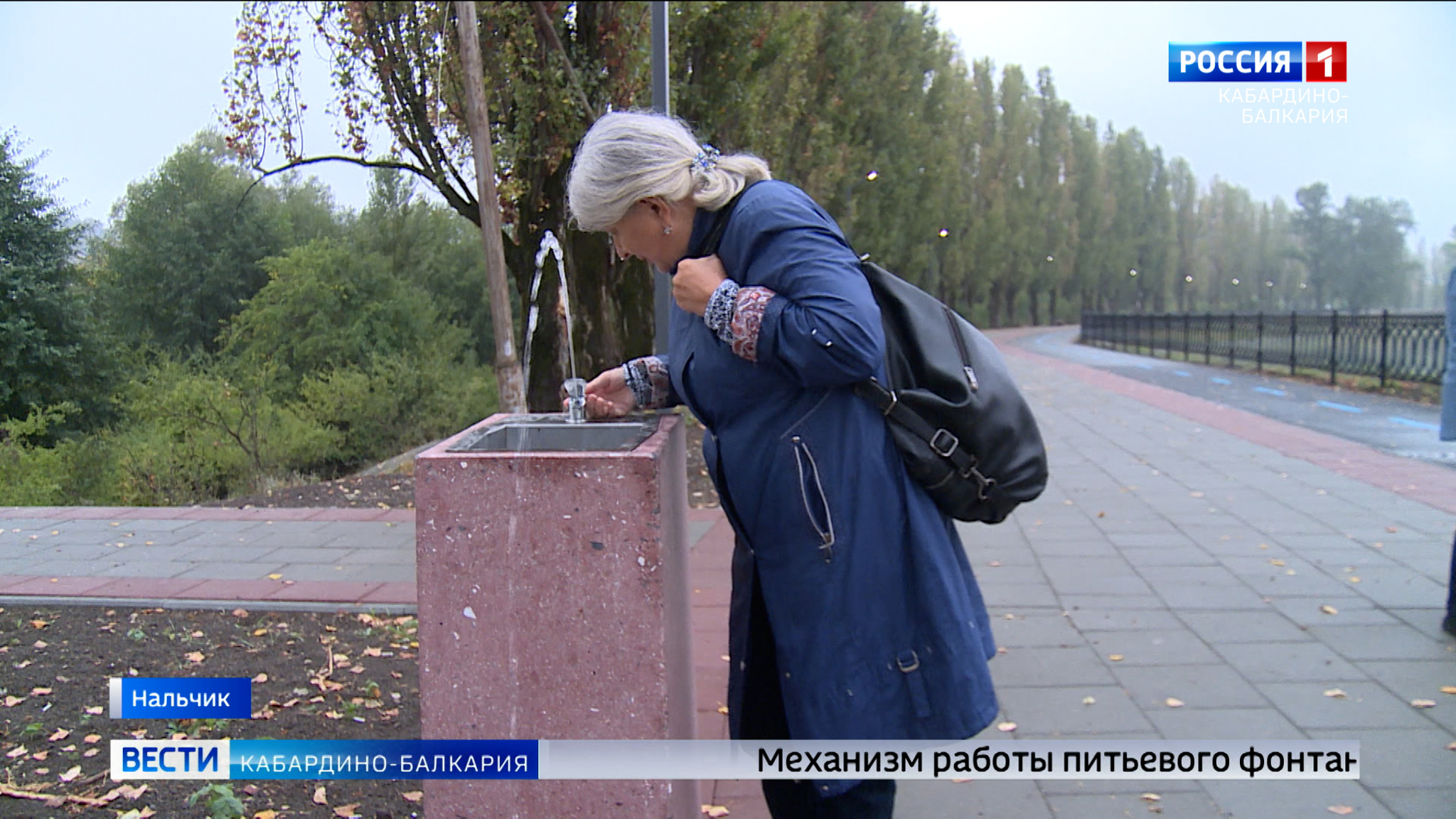 На набережной Нальчика появились питьевые фонтаны с минеральной водой