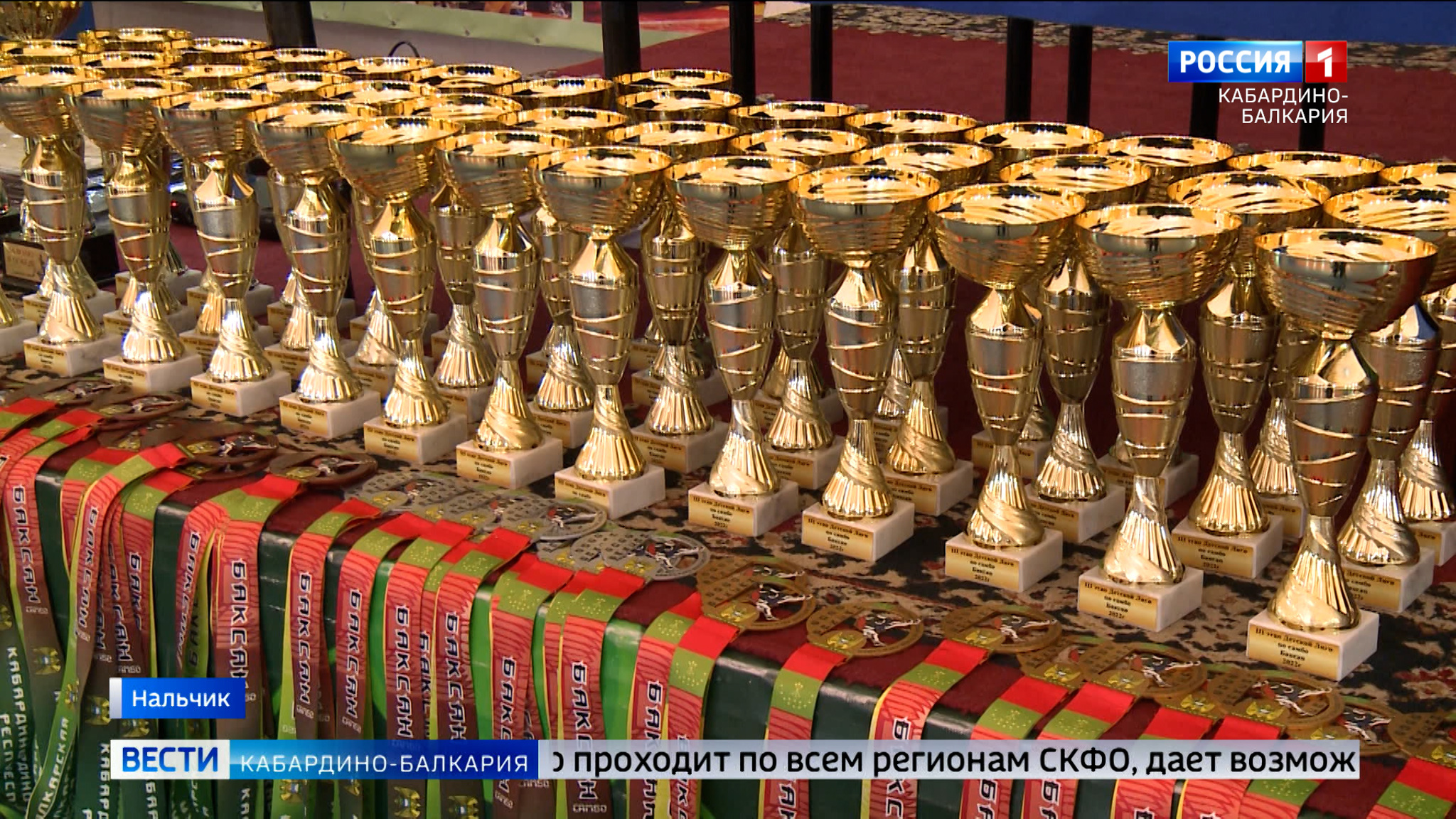 В Нальчике проходит III этап Детской лиги по самбо