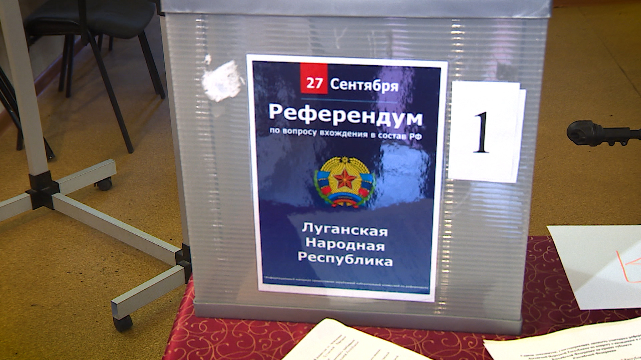 "Сделать выбор по велению сердца": в Волгоградской области беженцы голосуют за будущее Донбасса