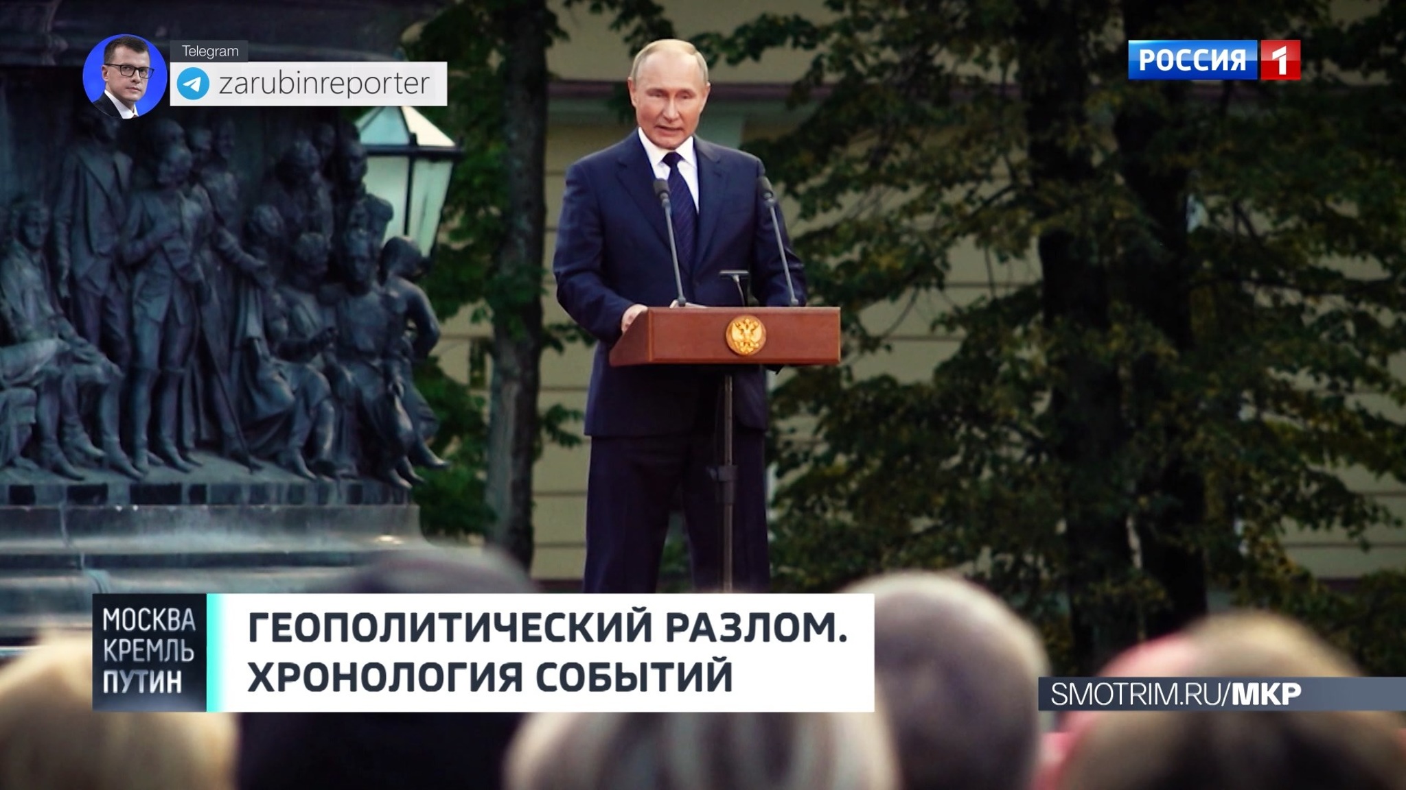 Когда над страной грозовые тучи, важно помнить историю