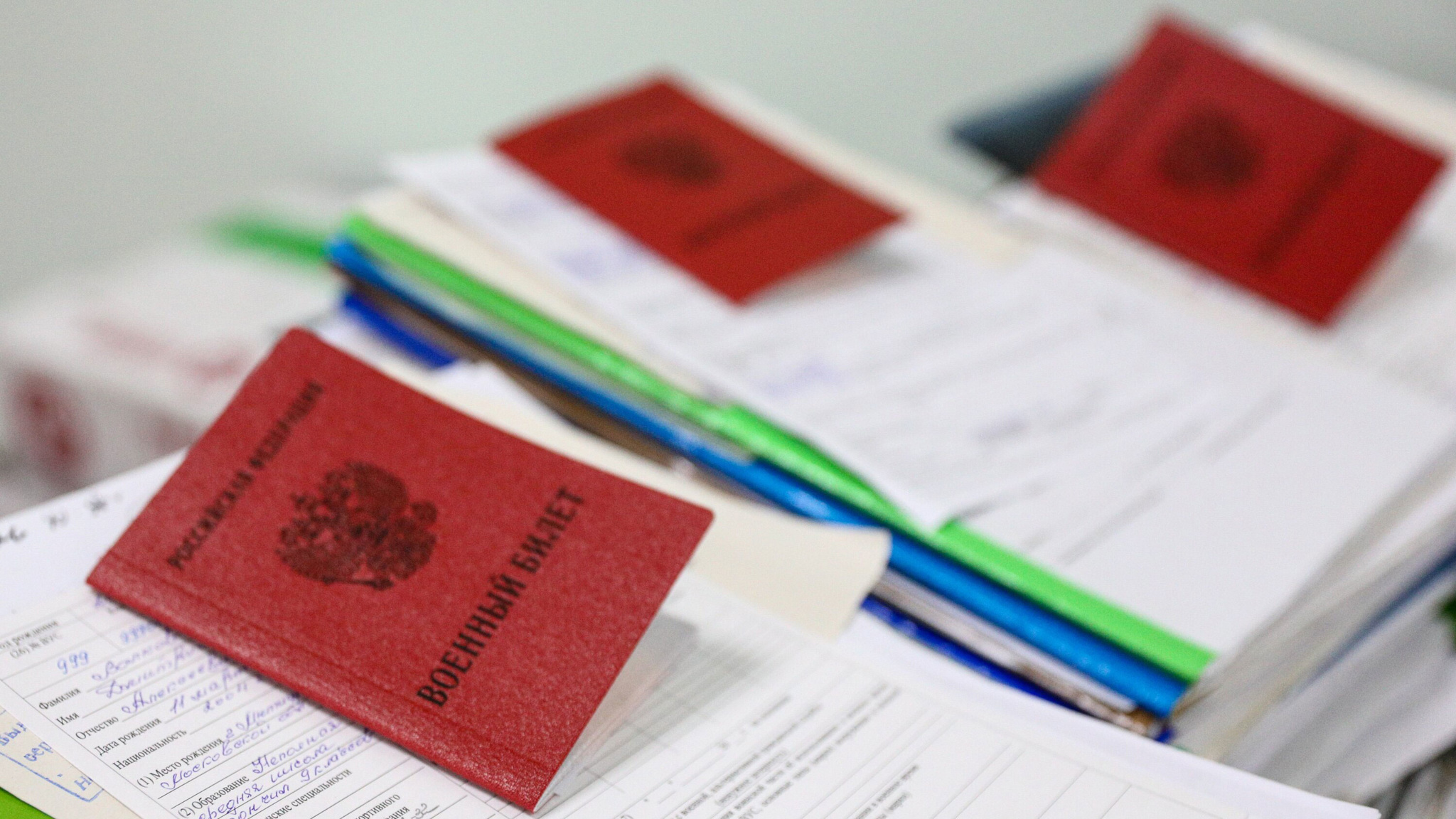 Появились новые разъяснения о частичной мобилизации