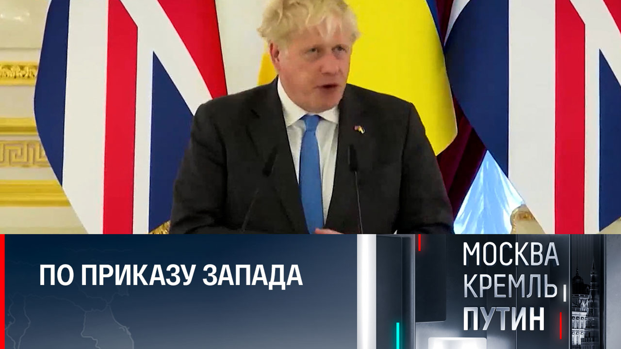 Кто помешал реализовать стамбульские договоренности