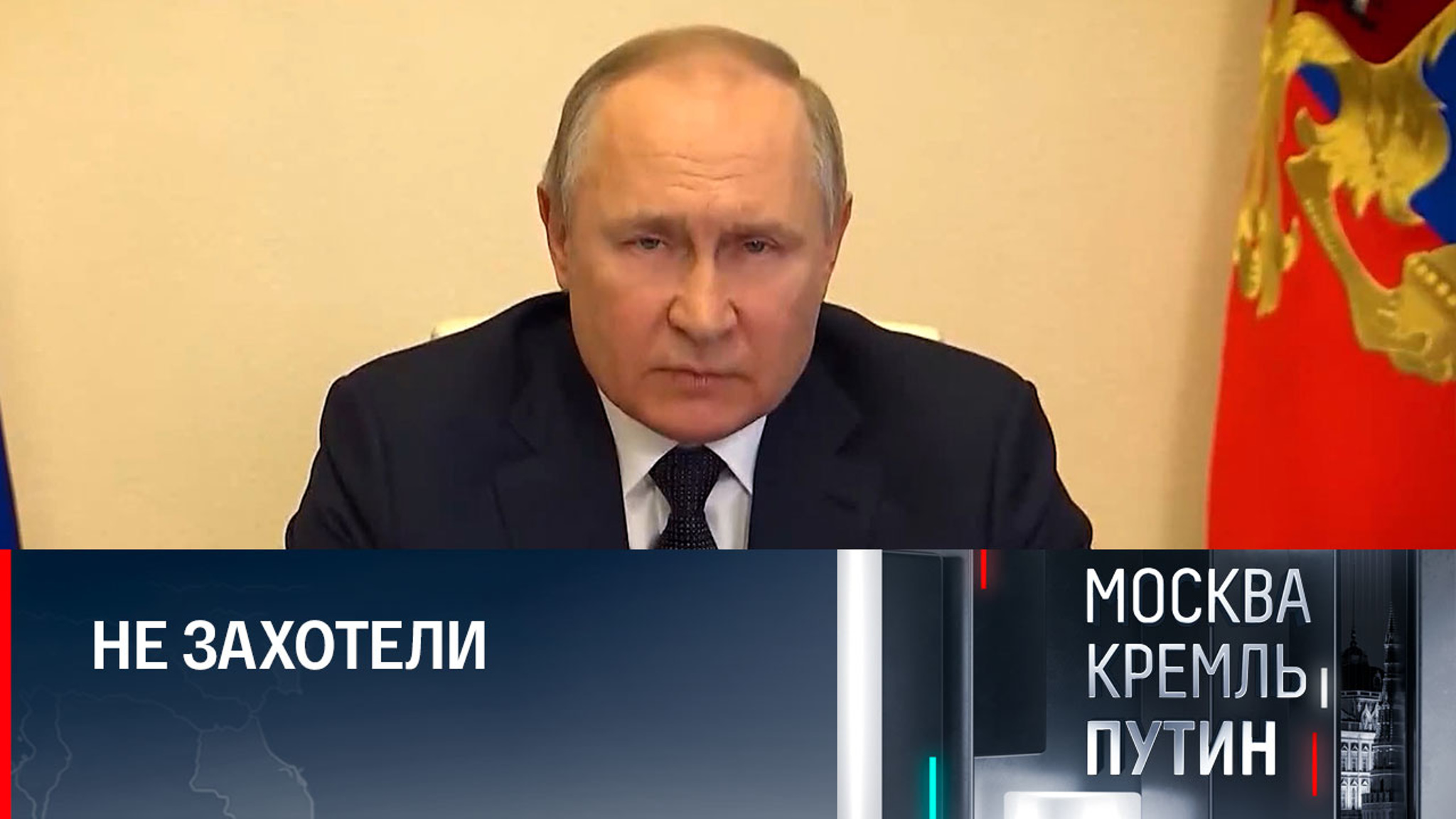 Киеву дали возможность избежать кровопролития