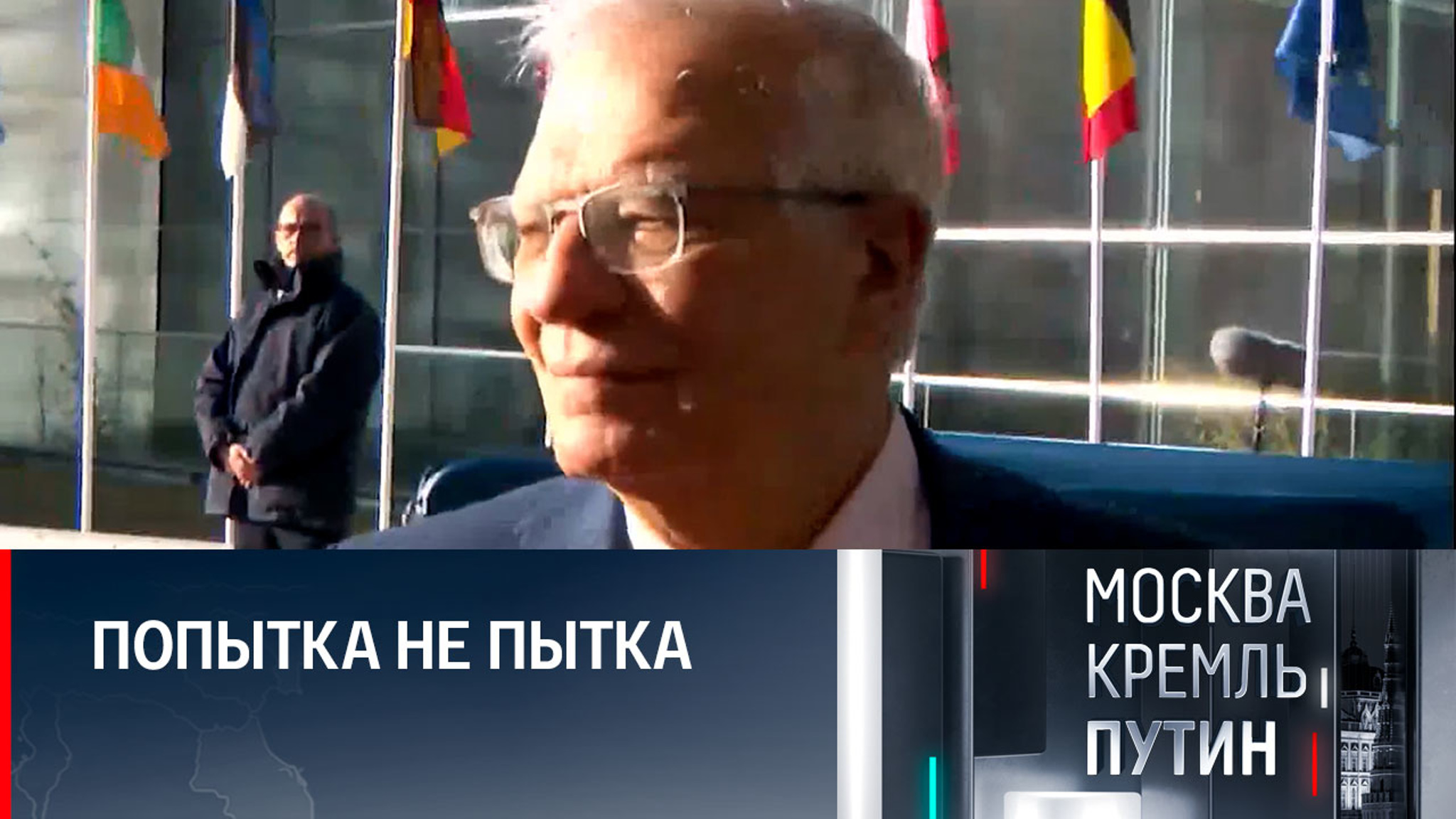 В Москве ответили желающим победить на поле боя