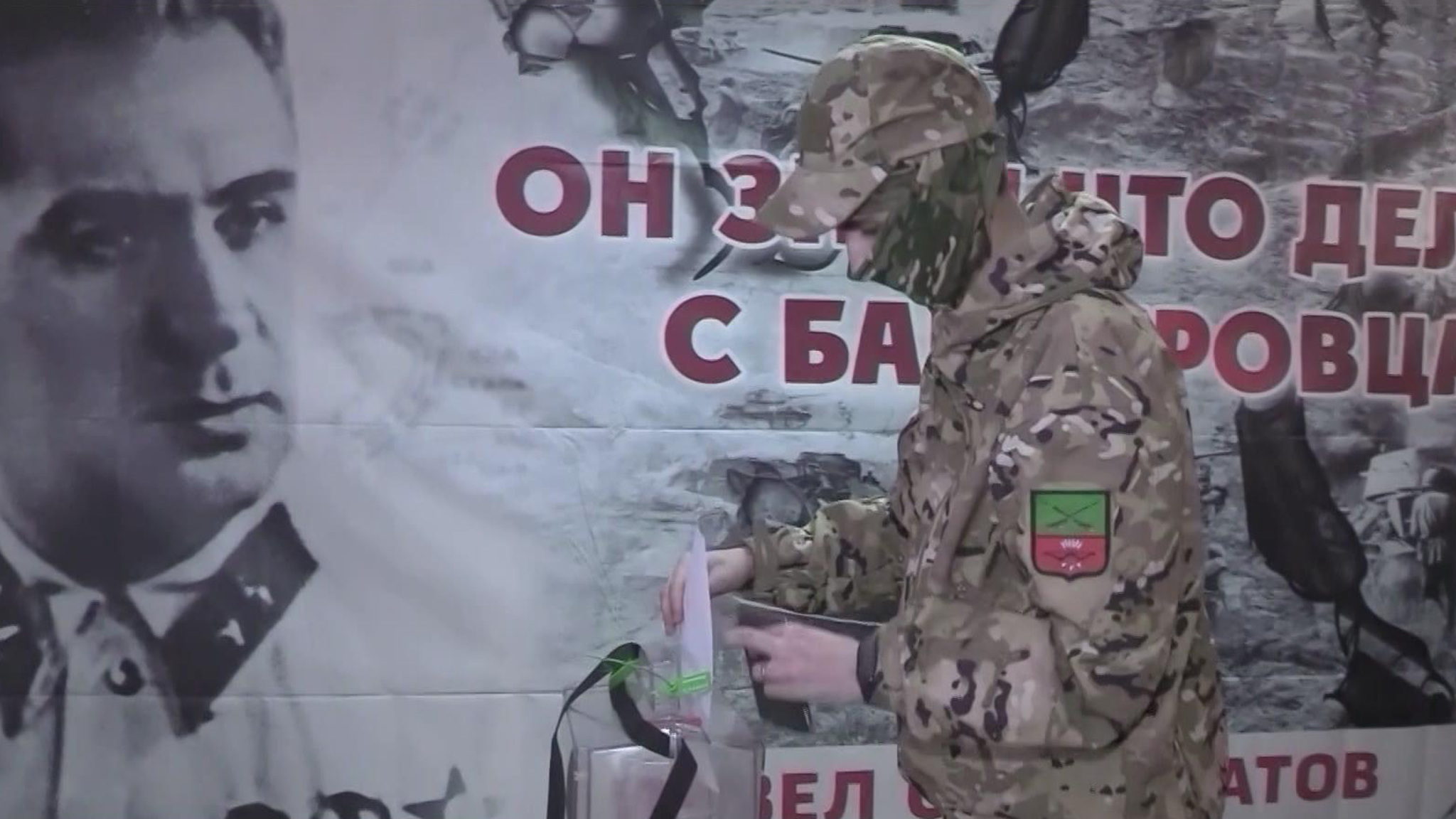 Запорожцев сделали украинцами без спроса