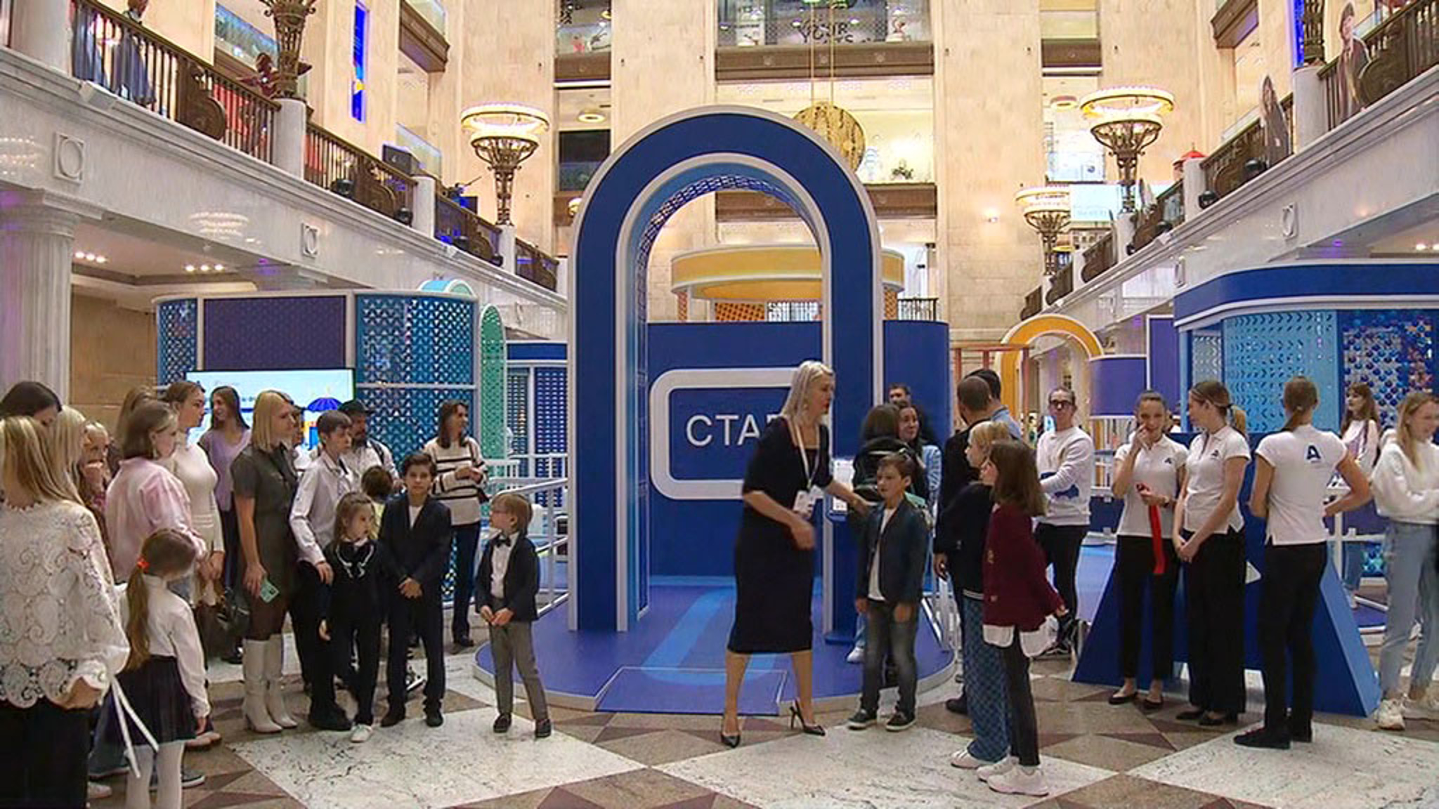 В Москве стартовал фестиваль цифровой безопасности