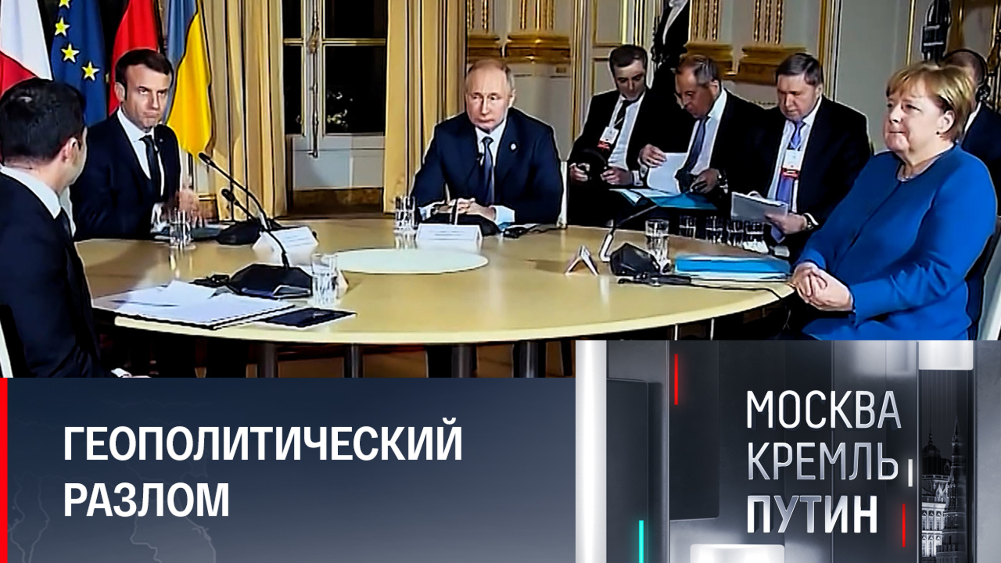 Россия – на исторической развилке, но такое бывало многократно