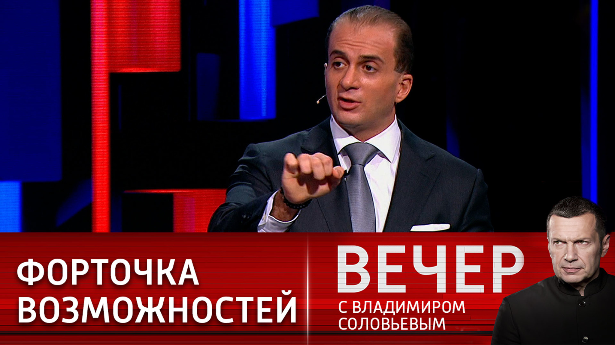 Россия должна воспользоваться сменой власти в Италии