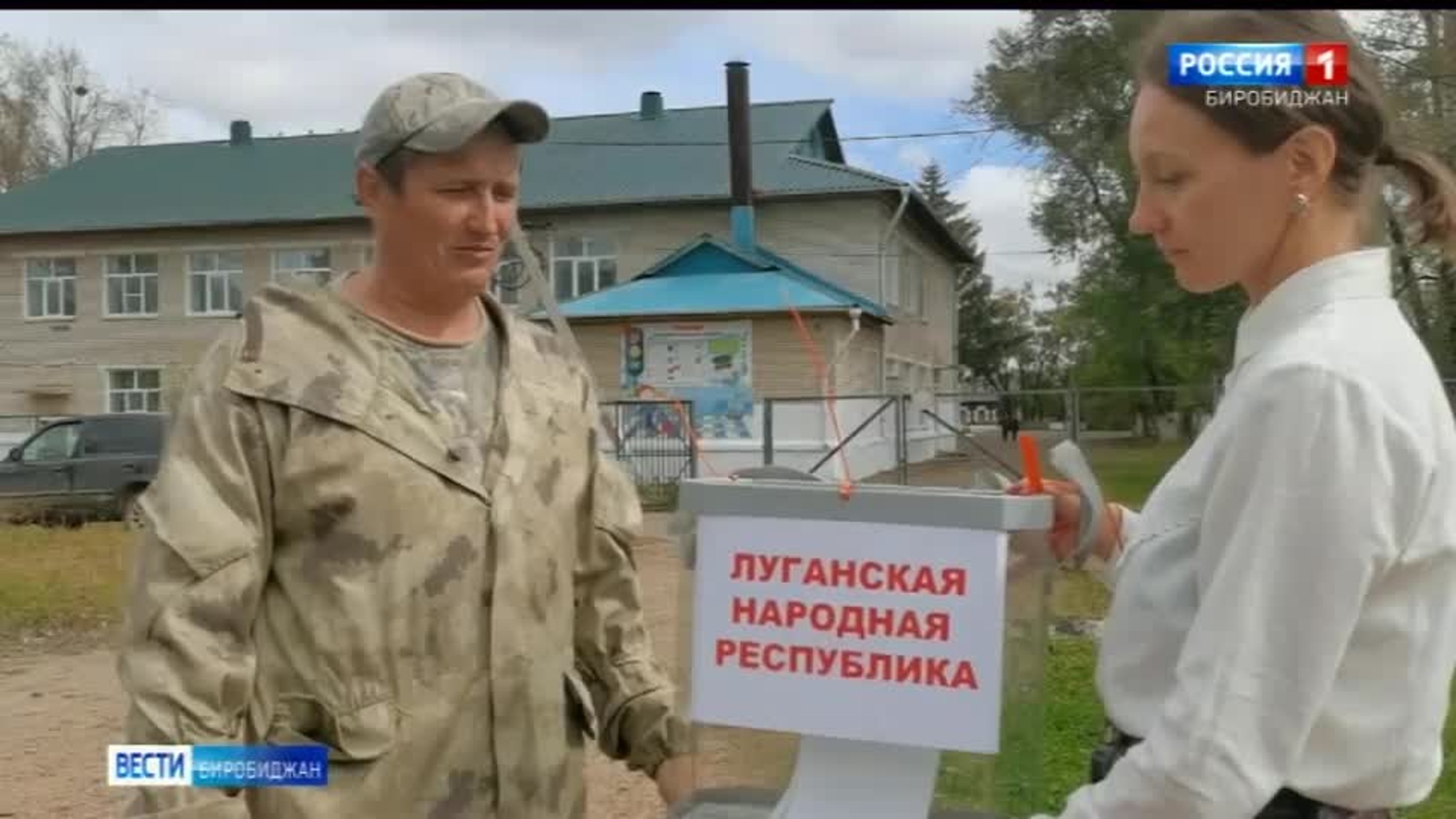 Сегодня четвертый день референдума