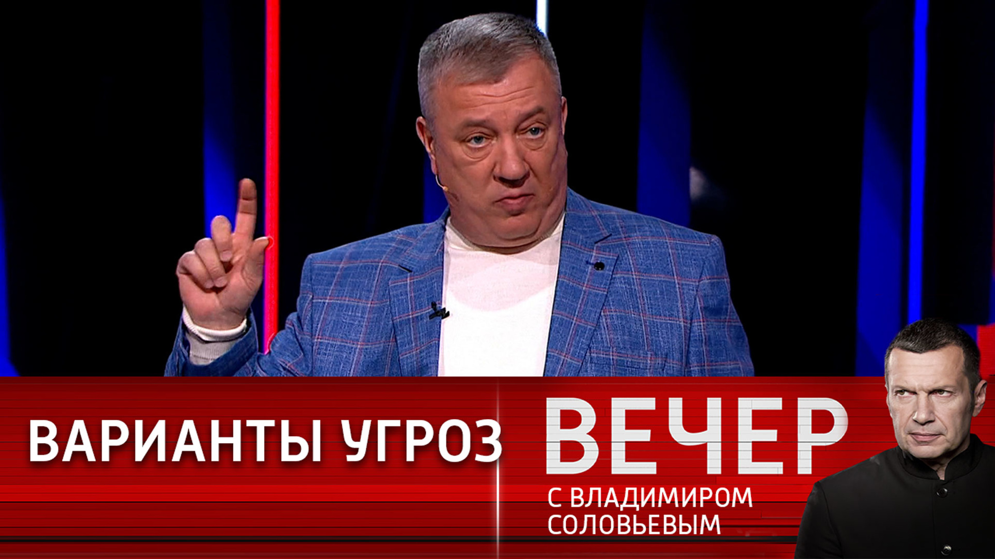 Ядерная истерика Запада: провокация и шантаж