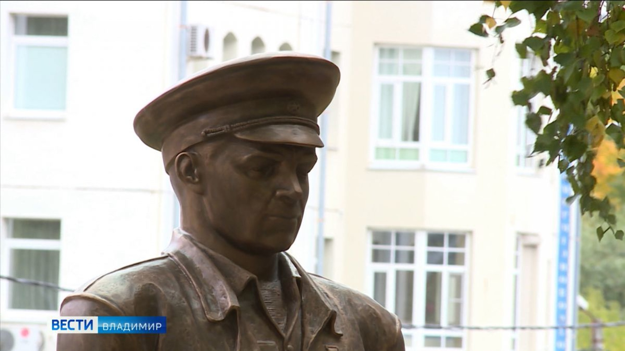 Во Владимире установили бюст советскому военачальнику Василию Маргелову