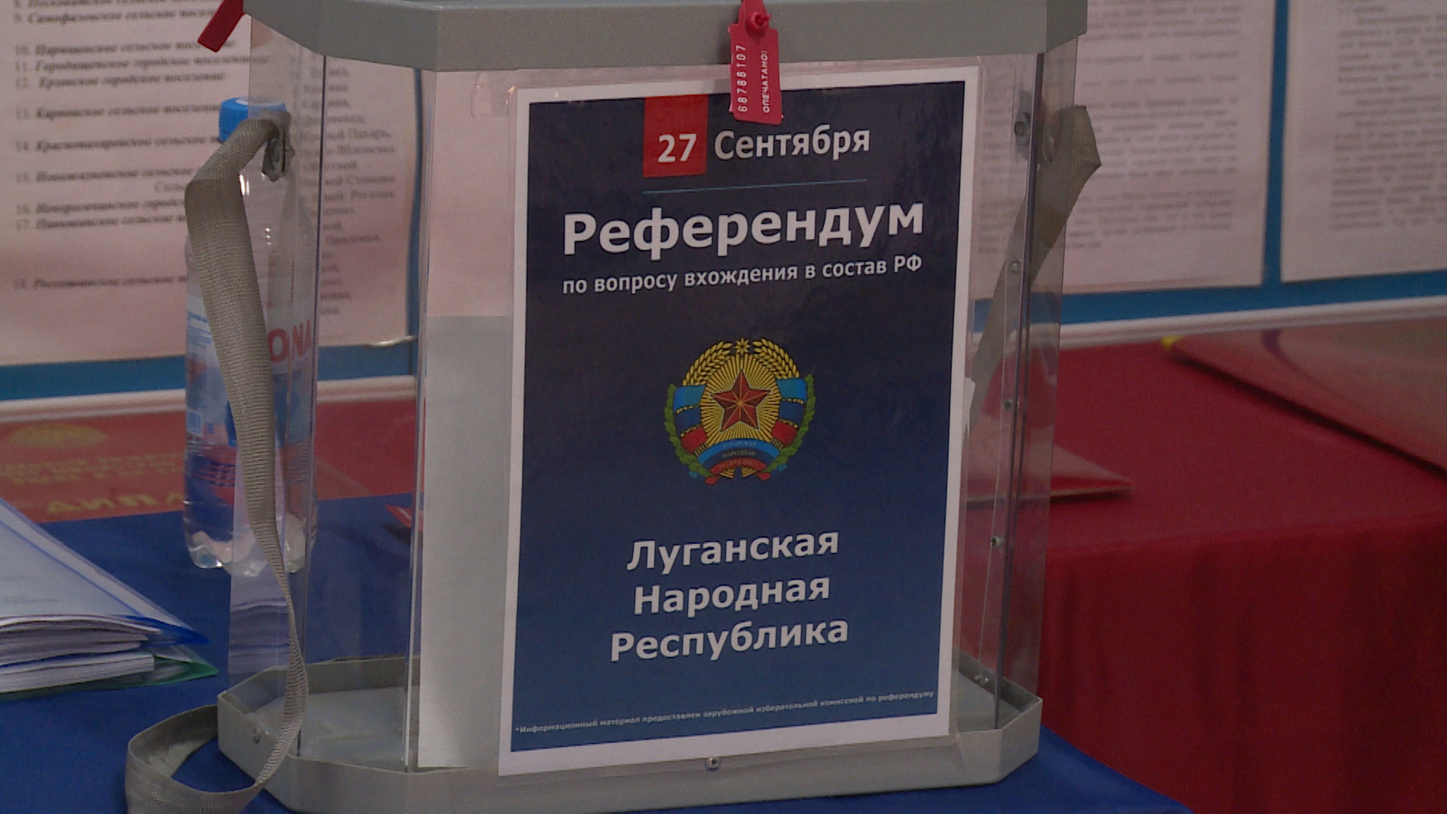 Международные наблюдатели: на референдуме люди голосуют за будущее без проблем и страха