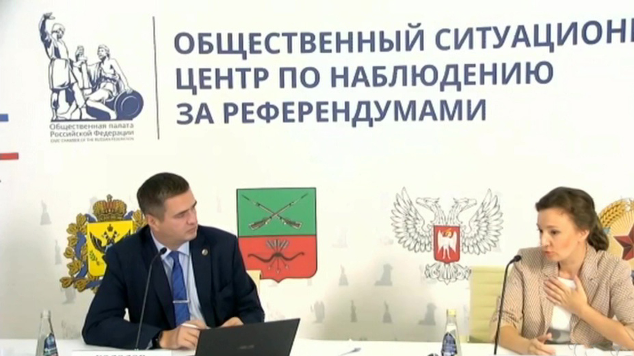 Референдум о вхождении в состав России можно считать состоявшимся