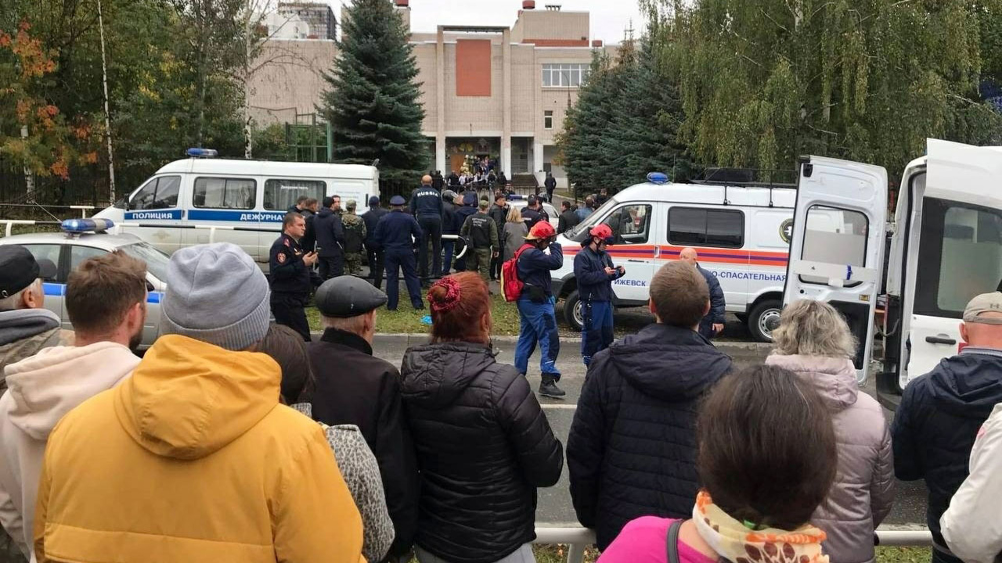 После трагедии в ижевской школе в Удмуртии объявлен траур
