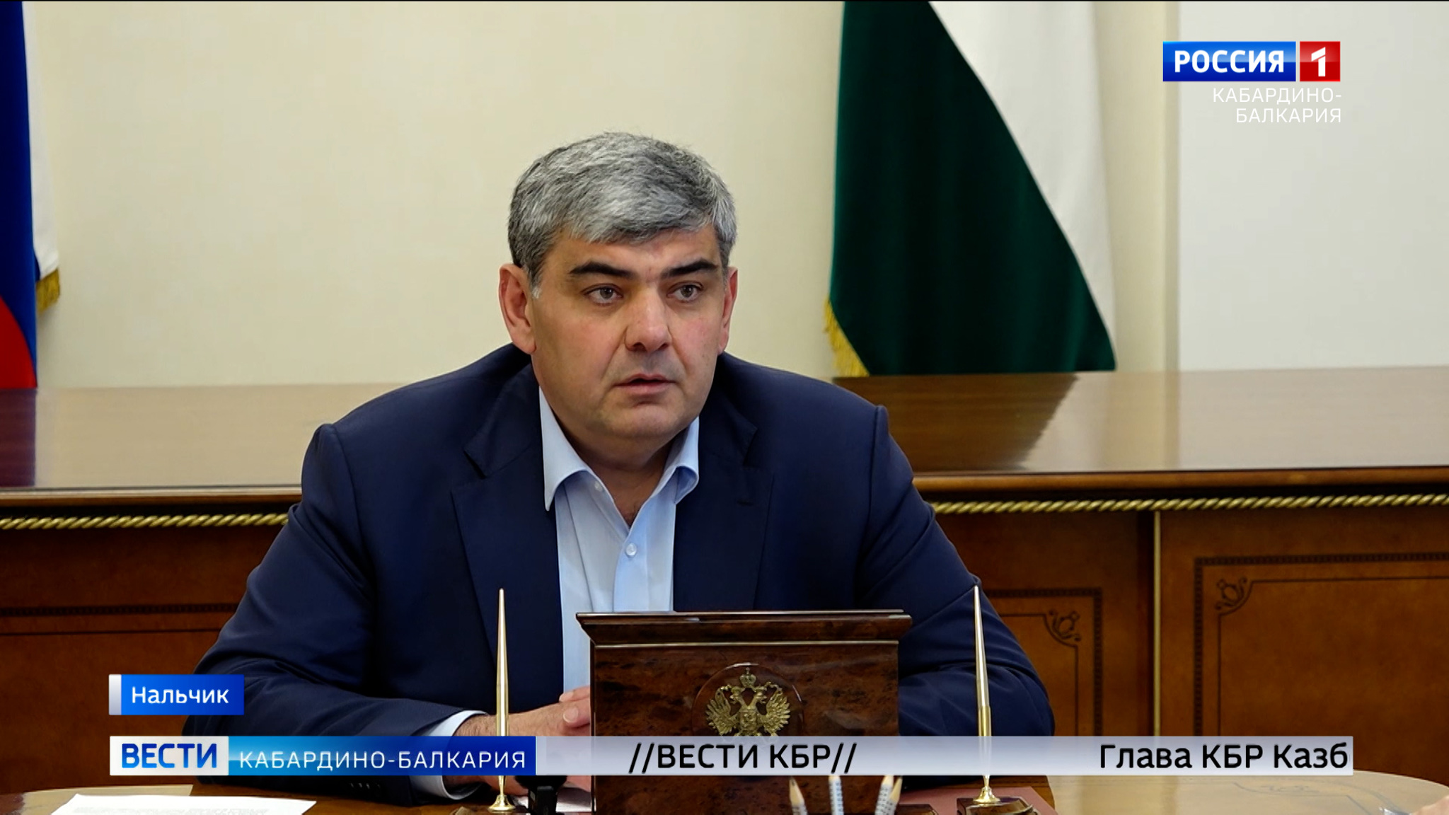 Казбек Коков провел совещание по вопросам капитального строительства и инвестпроектам