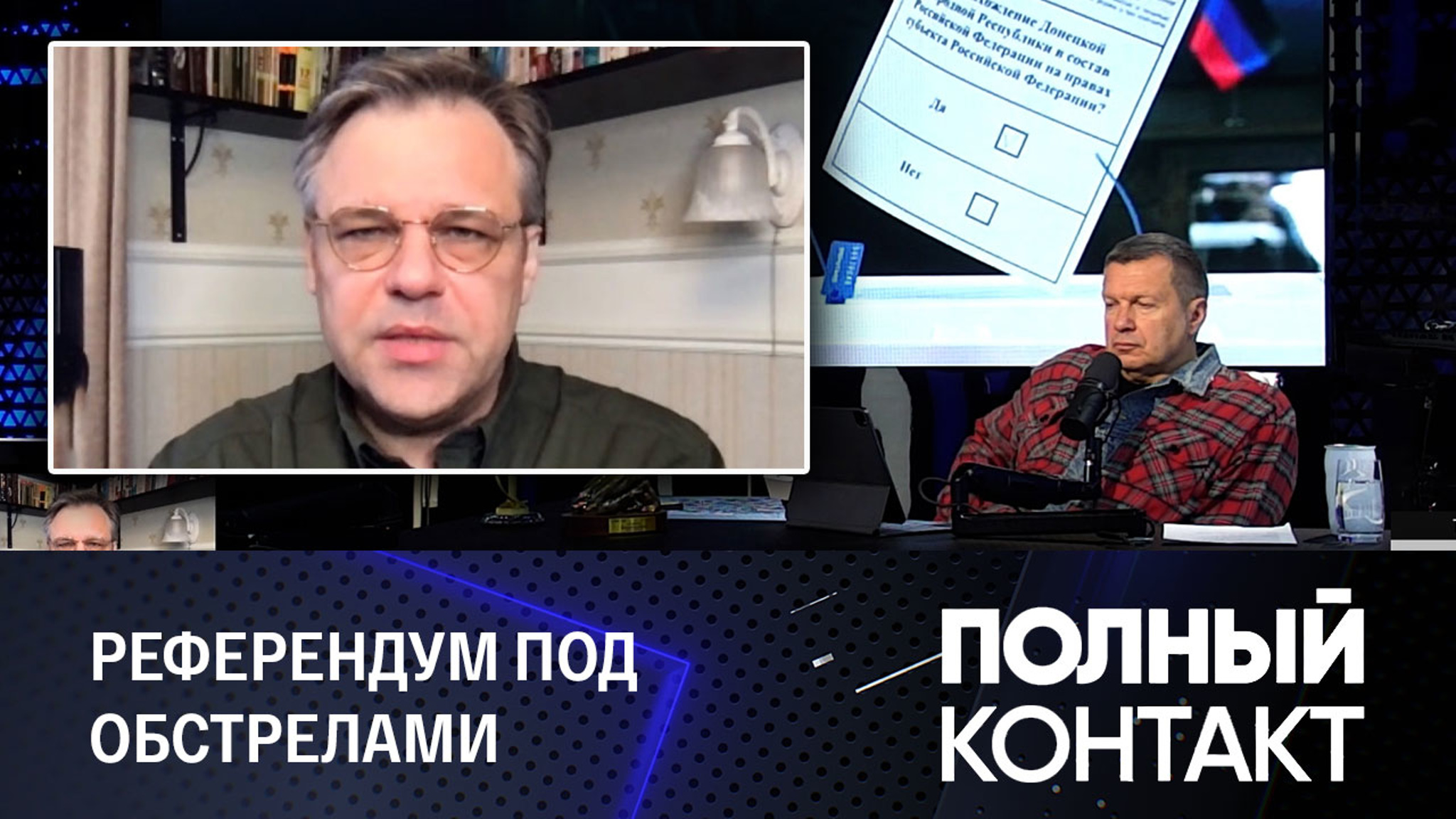 Посол ЛНР рассказал, в чем особый цинизм ВСУ